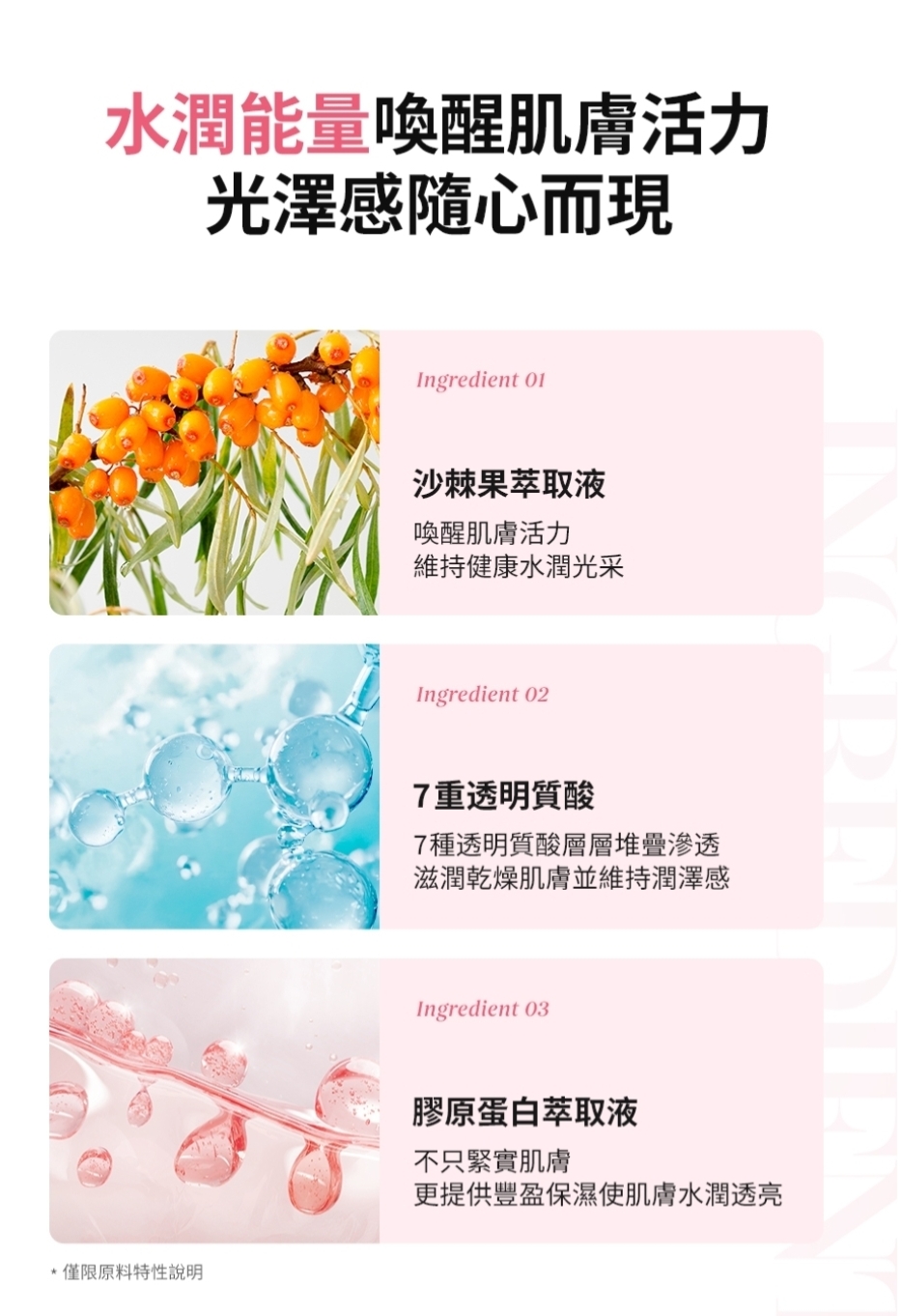 現貨💜韓國 SAM'U SAMU PDRN Real Glowing Fitting Toner PDRN噴霧 SAM'U噴霧 SAMU噴霧 PDRN水光緊緻噴霧 PDRN水光噴霧 PDRN緊緻噴霧 PDRN光澤緊緻噴霧 PDRN光澤噴霧 緊緻噴霧 噴霧 SAMU噴霧 SAM'U噴霧 PDRN奇蹟噴霧 SAMU奇蹟噴霧 SAM'U奇蹟噴霧 😃韓國日本💜