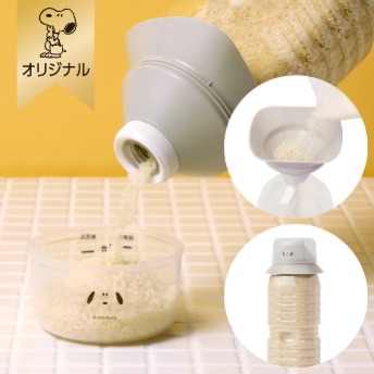 🎀【預訂】Snoopy Dinner Time 米桶漏斗