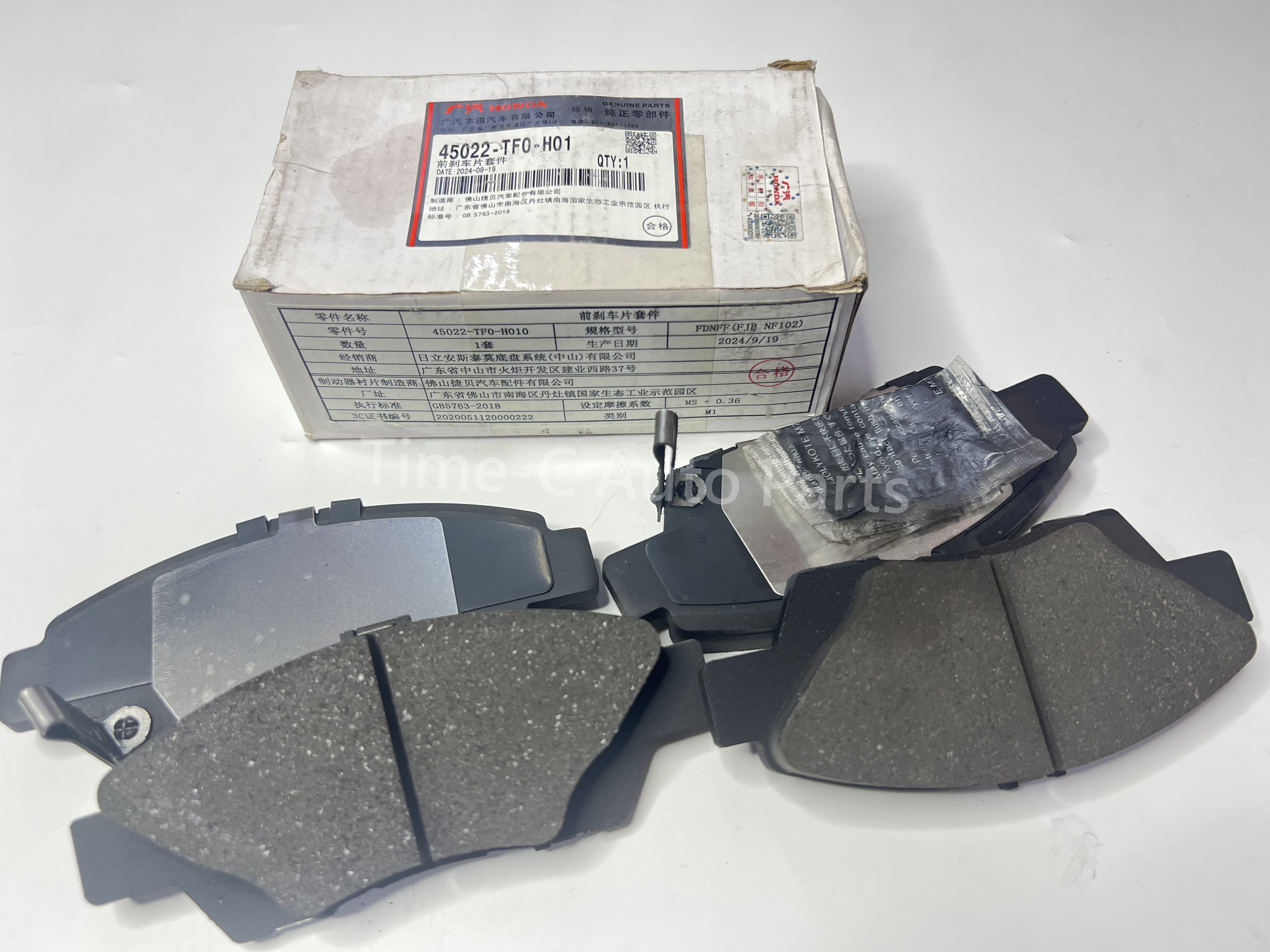 頭煞車皮 45022-TF0-H01-C - Honda Freed
