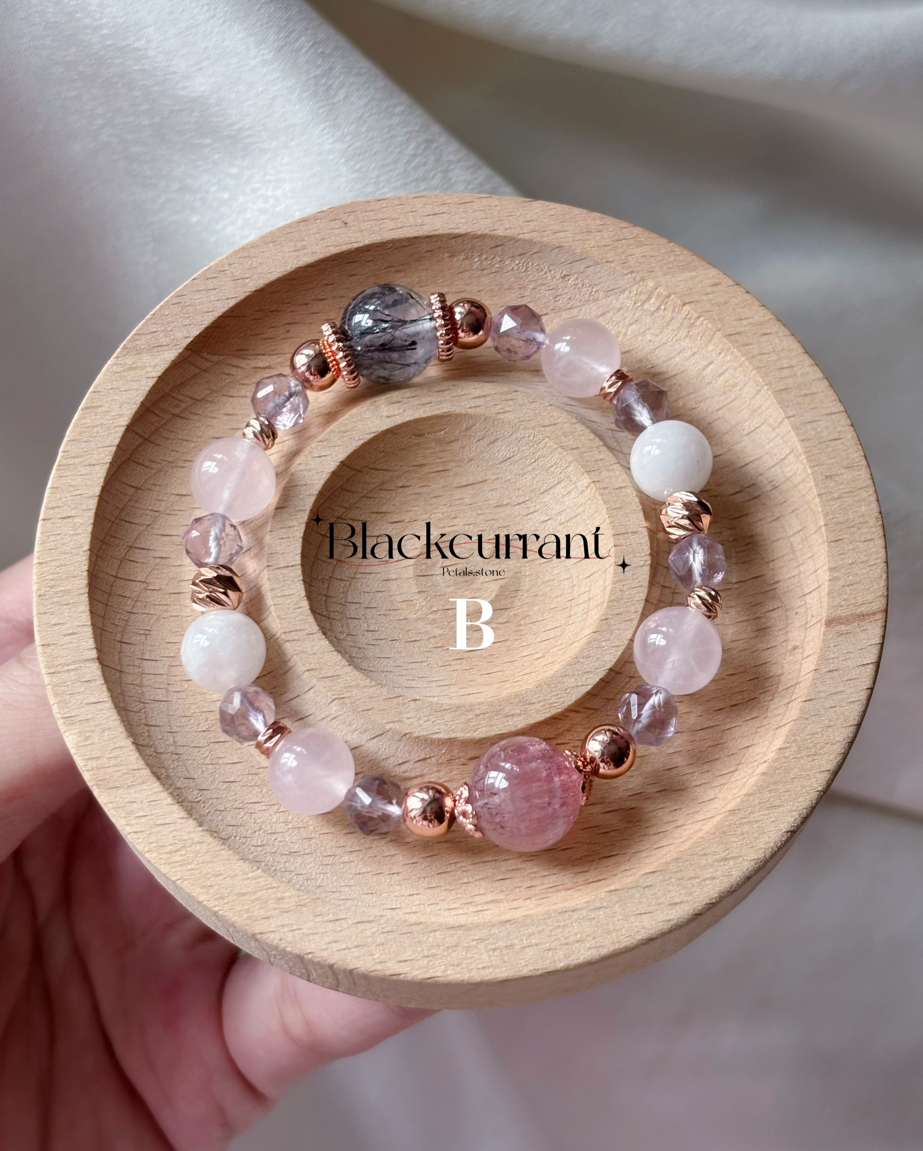 🍇Blackcurrant | 黑加侖超七．黑超七