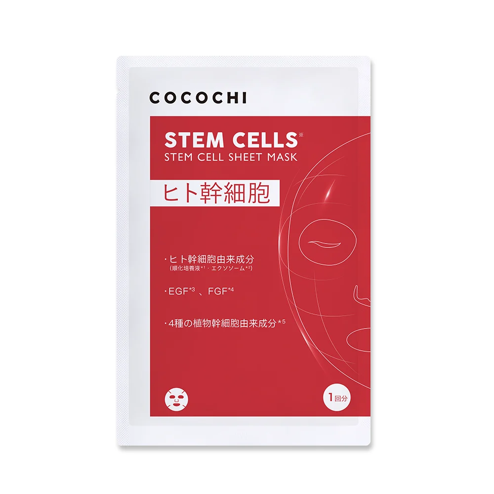 Cocochi - Cosme AG Inloop 幹細胞面膜(5片) (平行進口)