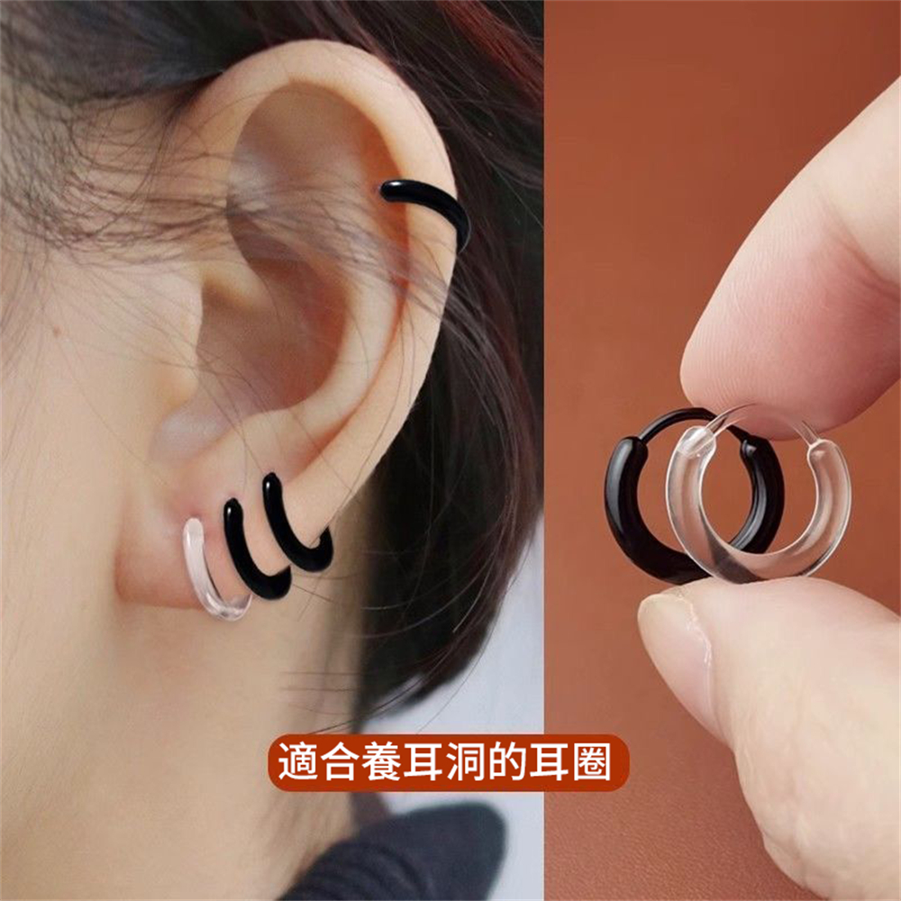 樹脂耳環 養耳洞 簡約耳環 耳骨環 防堵耳釘 耳圈 透明 2對 [平行進口] HK2727