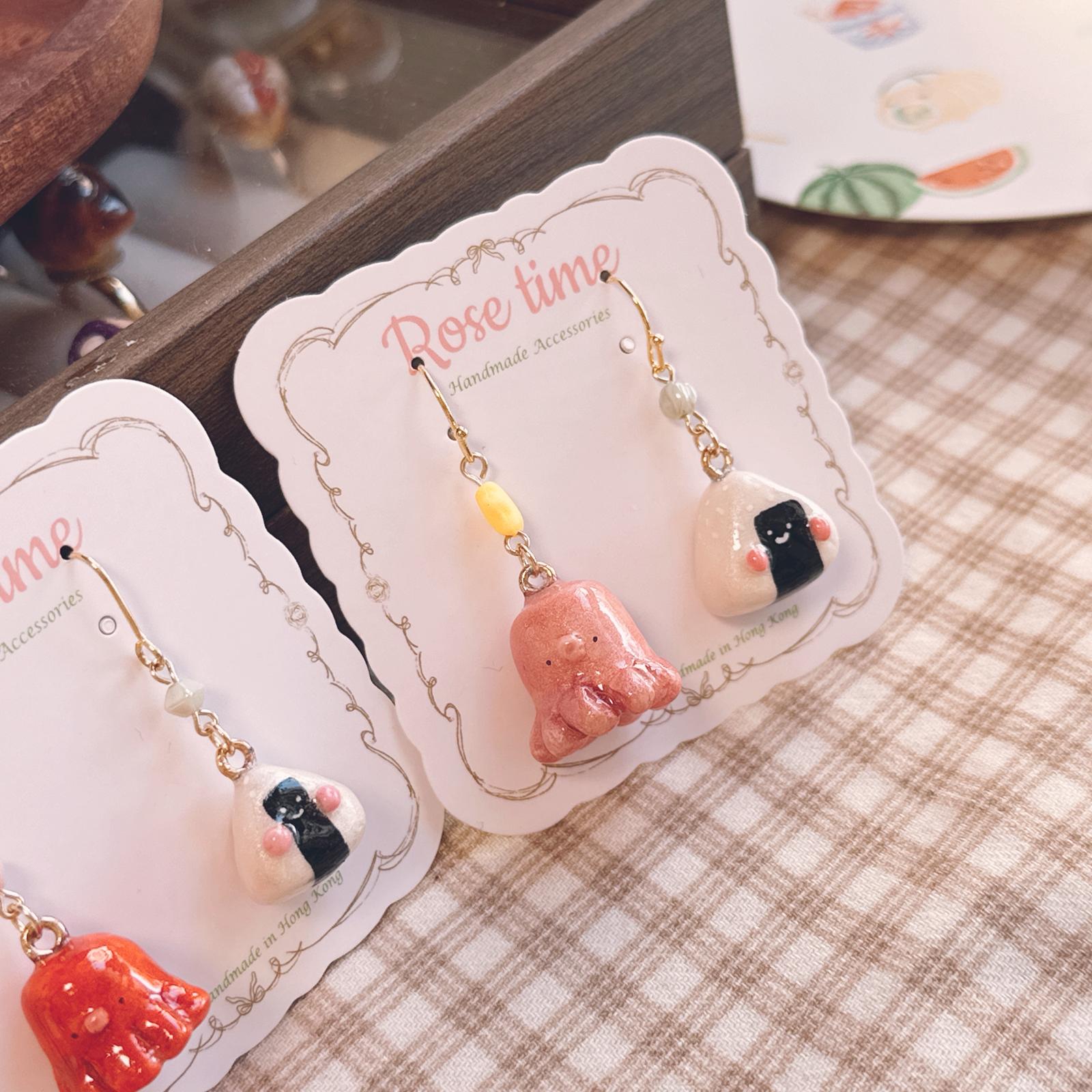 手繪立體八爪魚🐙腸仔拼飯糰🍙 耳環