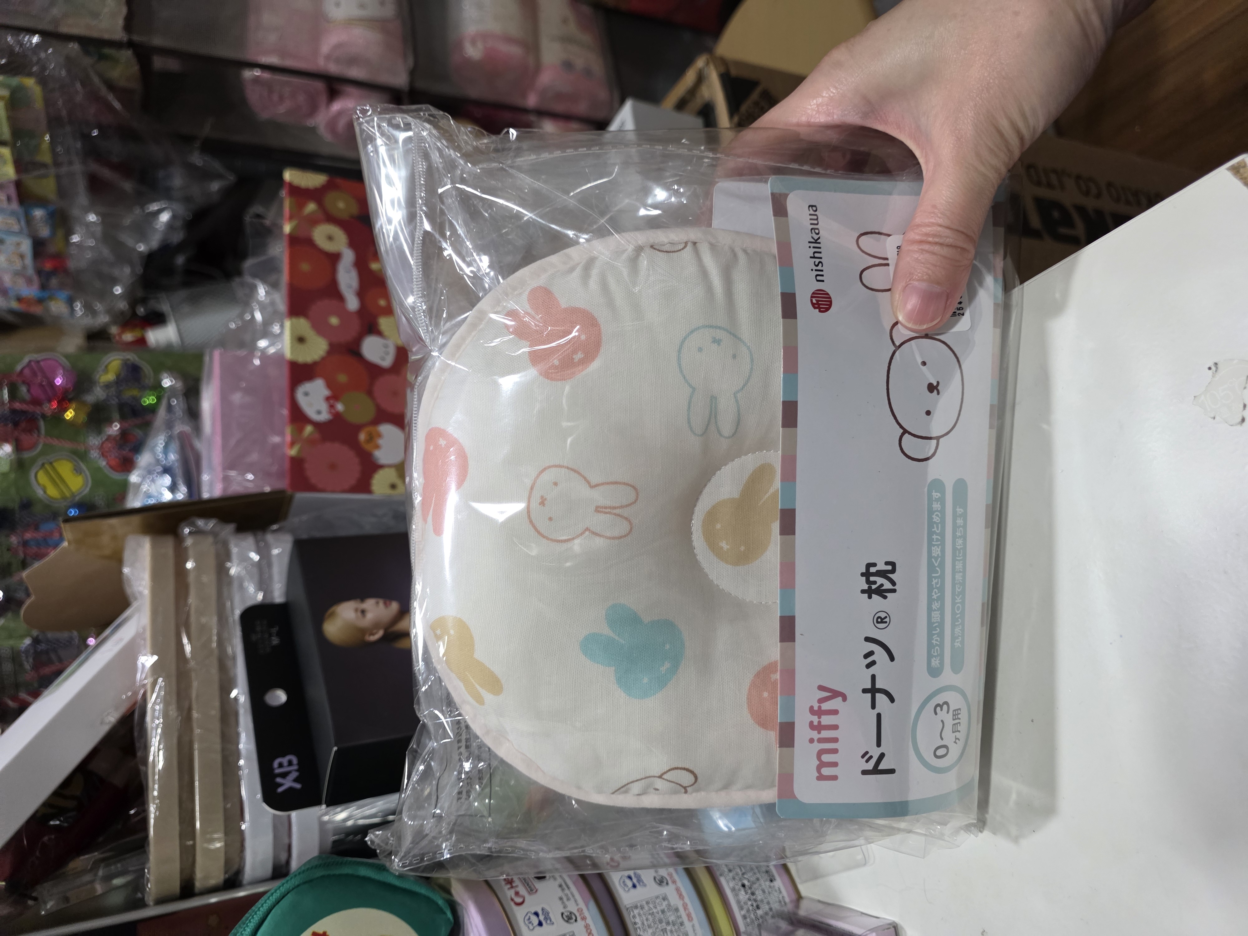 📢現貨 日本直送~新款Miffy嬰兒小枕頭