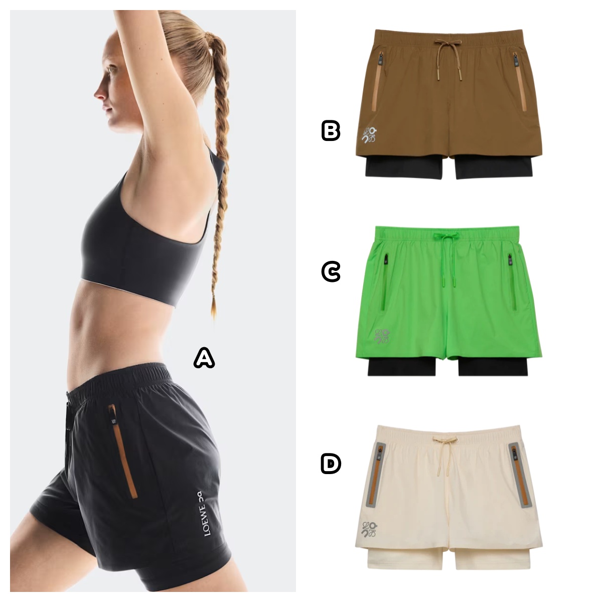 Loewe x On 假兩件高性能運動短褲