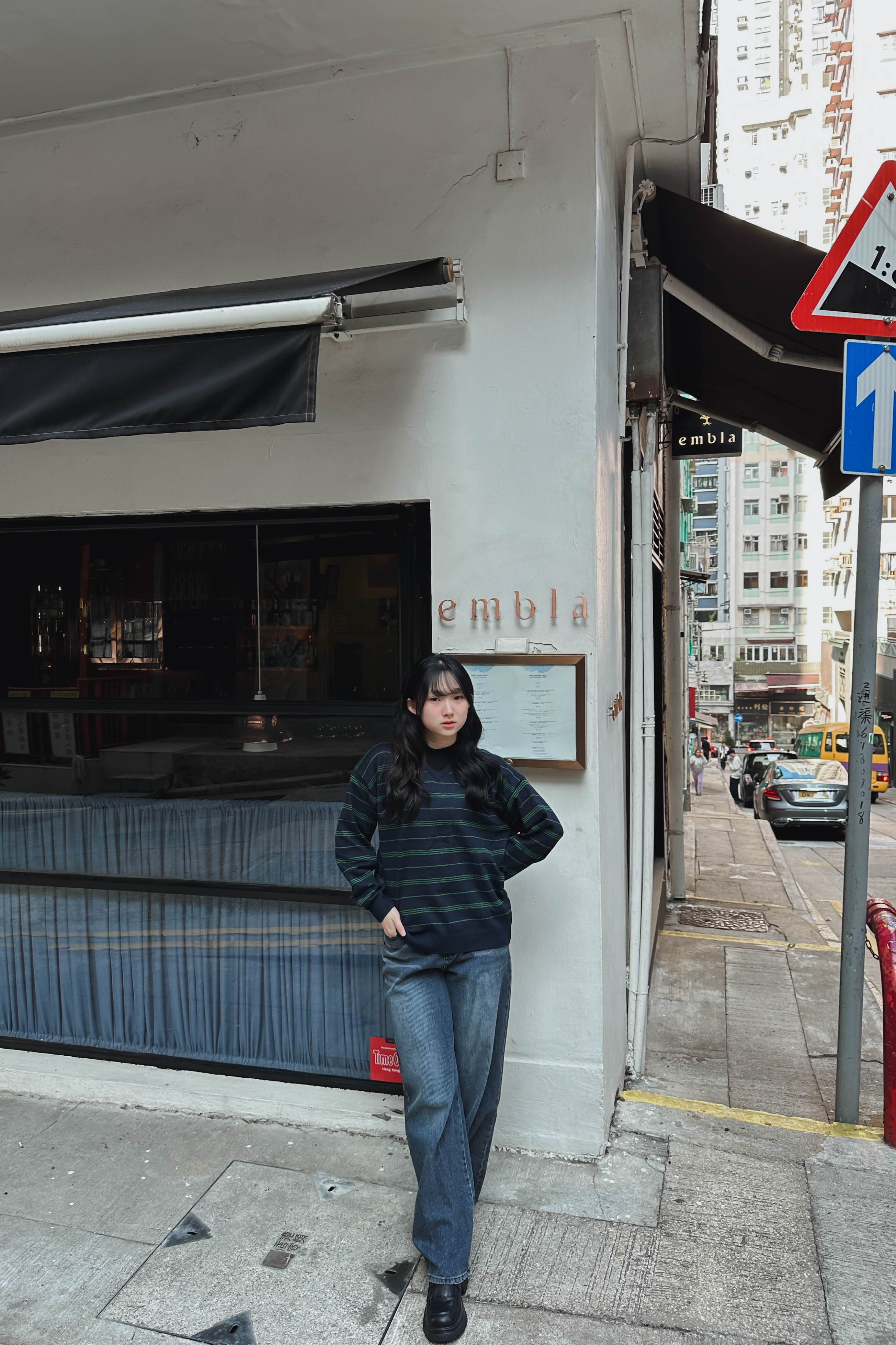 英倫拼色橫間V領冷衫 (兩色入)