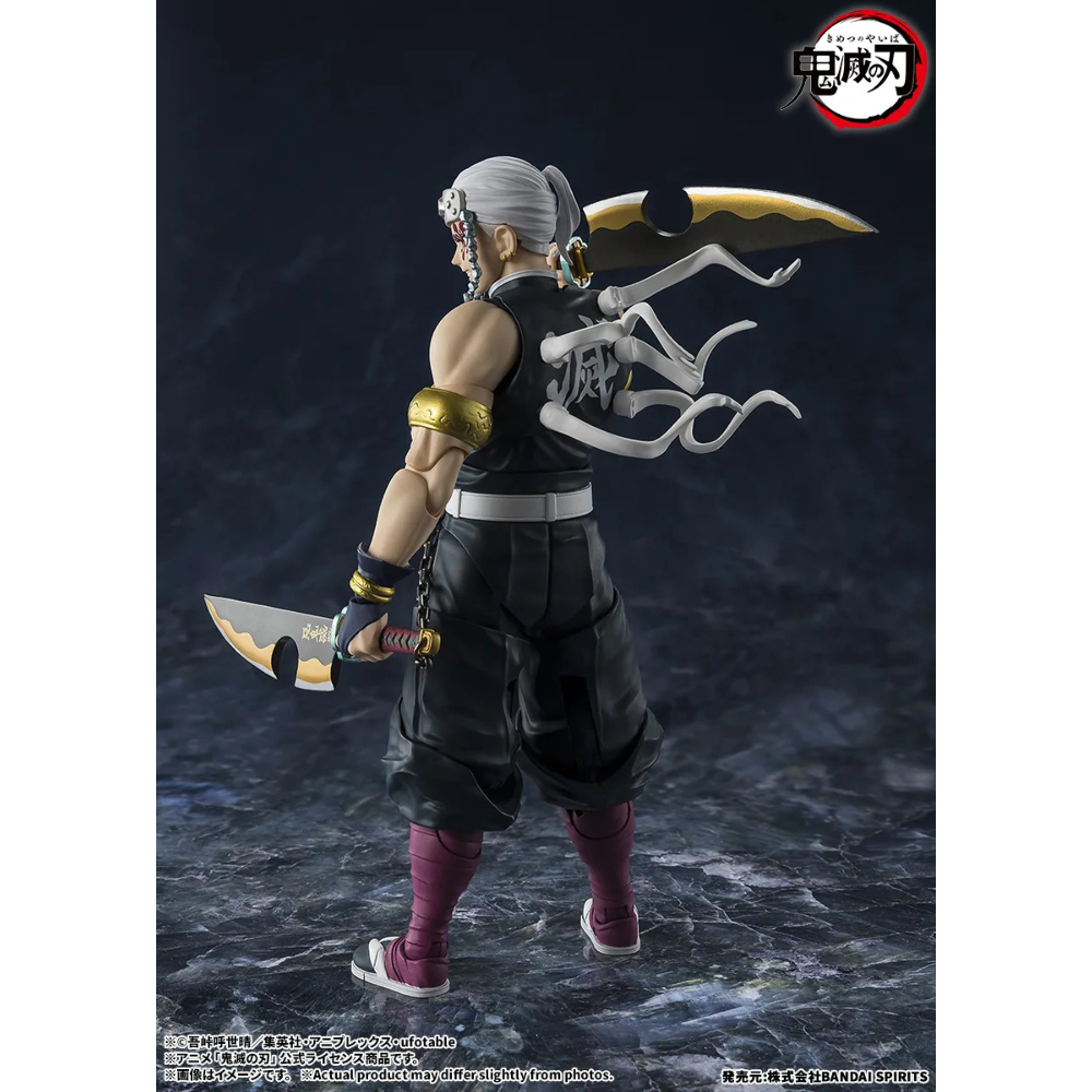 PREORDER SHF Demon Slayer Tengen Uzui