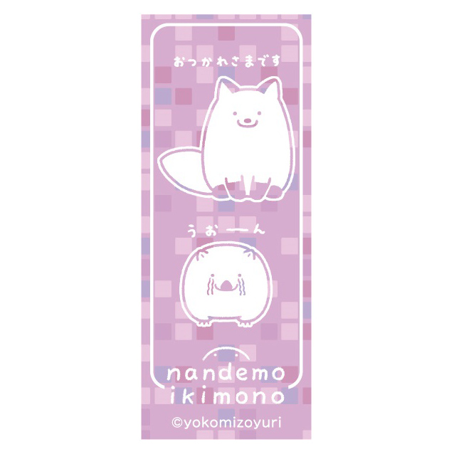 現貨｜Nandemo ikimono 朗萌綺盟 日本製 Zebra DelGuard 0.5mm 不斷芯 鉛芯筆 (狐狸 HH4785)