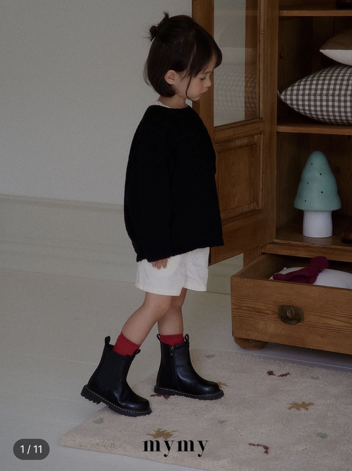 Mysocks | 305 Rye Bread Boots
