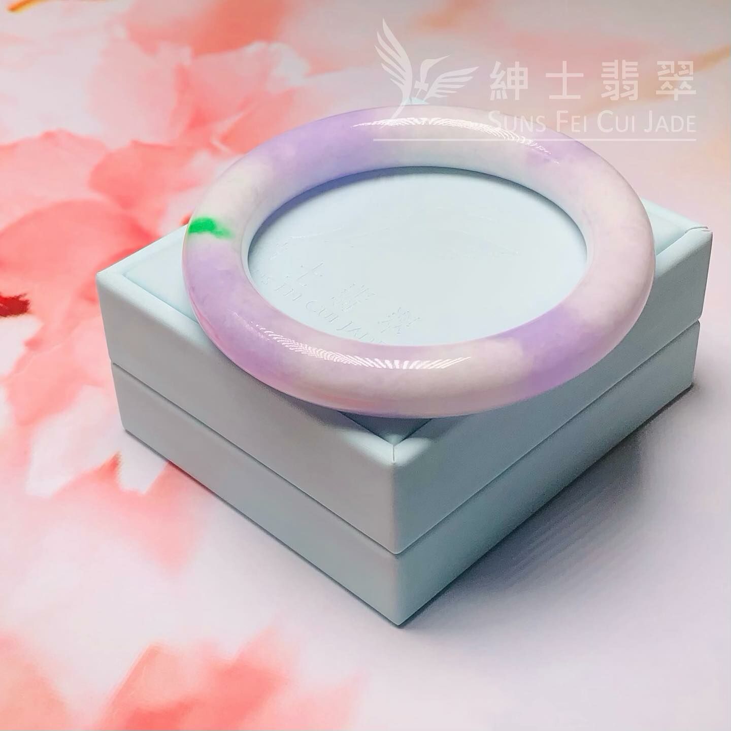 木那春彩圓鐲57.8mm