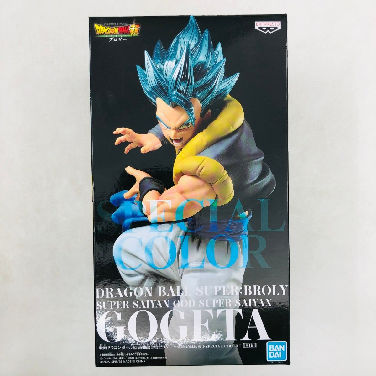 Banpresto, Figure: Dragon Ball Super Broly (Special Color), Super Saiyan God Super Saiyan Gogeta 龍珠超 超藍格古達