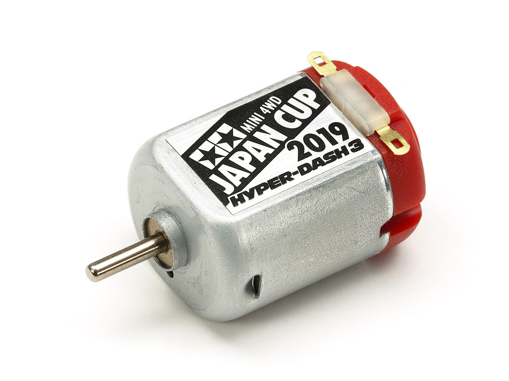 HYPER-DASH 3 MOTOR J-CUP 2019