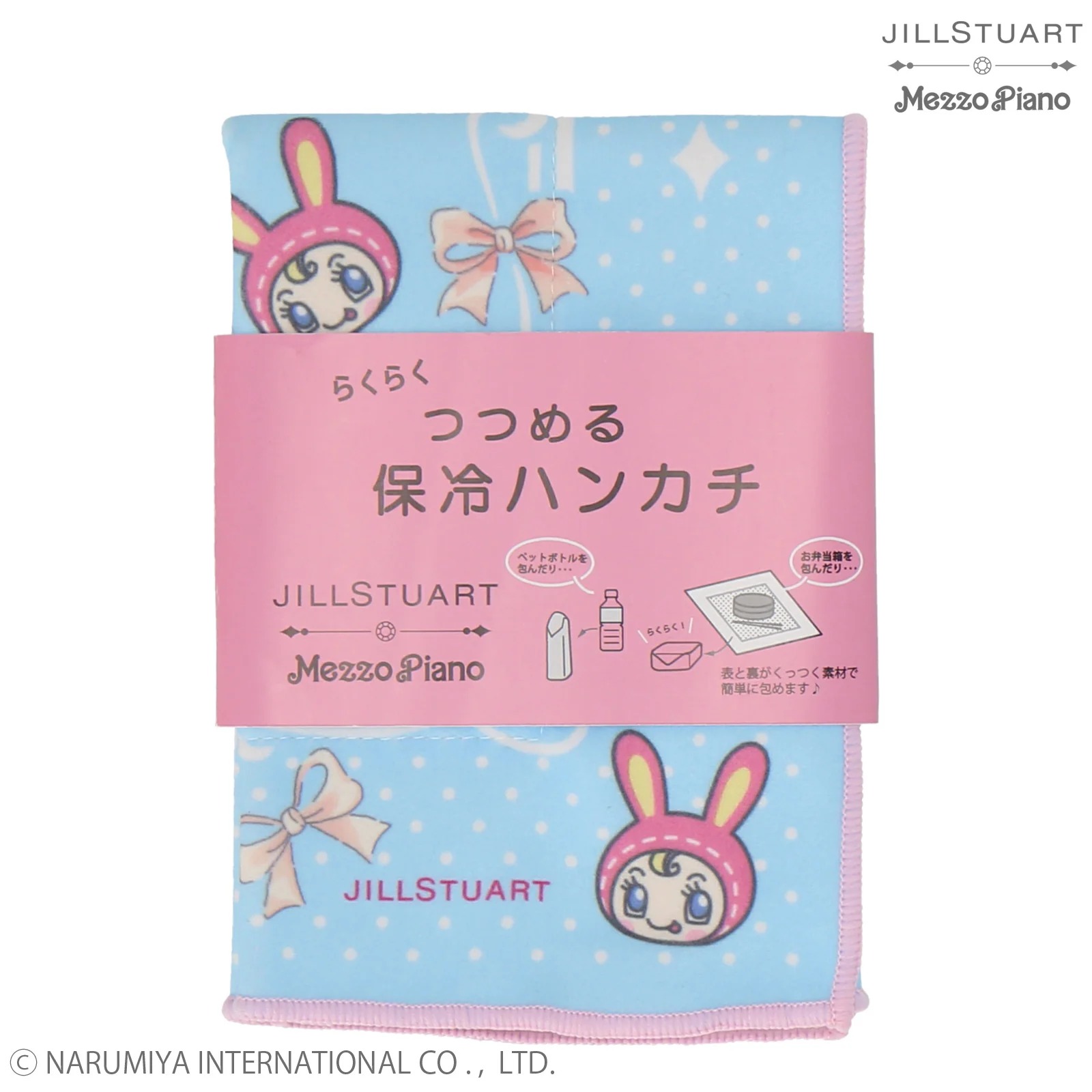  🎀【預訂】JILL STUART ×mezzo piano 環保保冷布 B