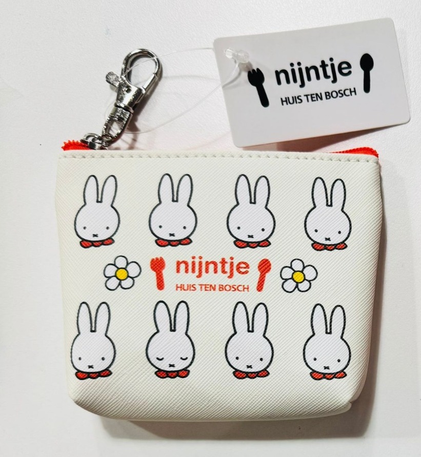 豪斯登堡限定 Miffy Pouch