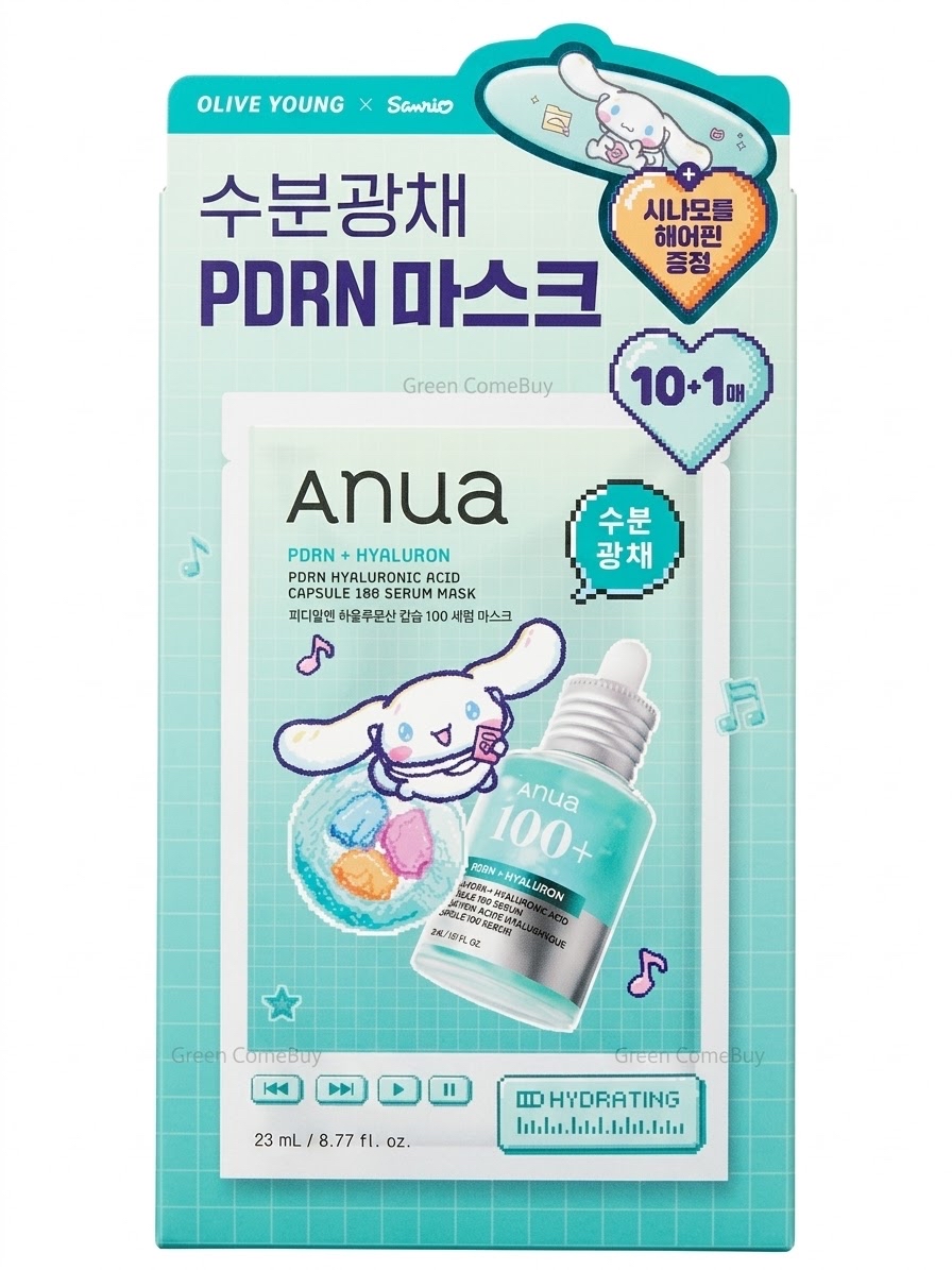 Anua PDRN 玻尿酸膠囊100 精華面膜 大耳狗聯名