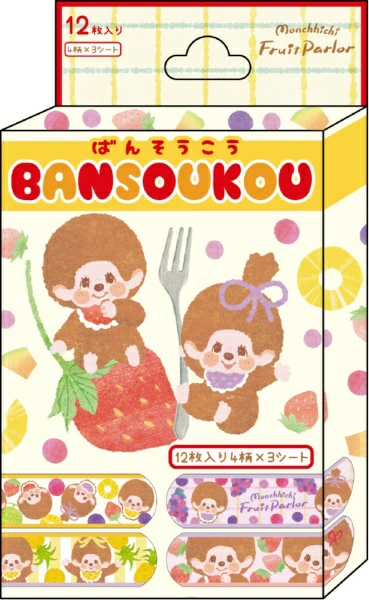 Mobchhichi 膠布