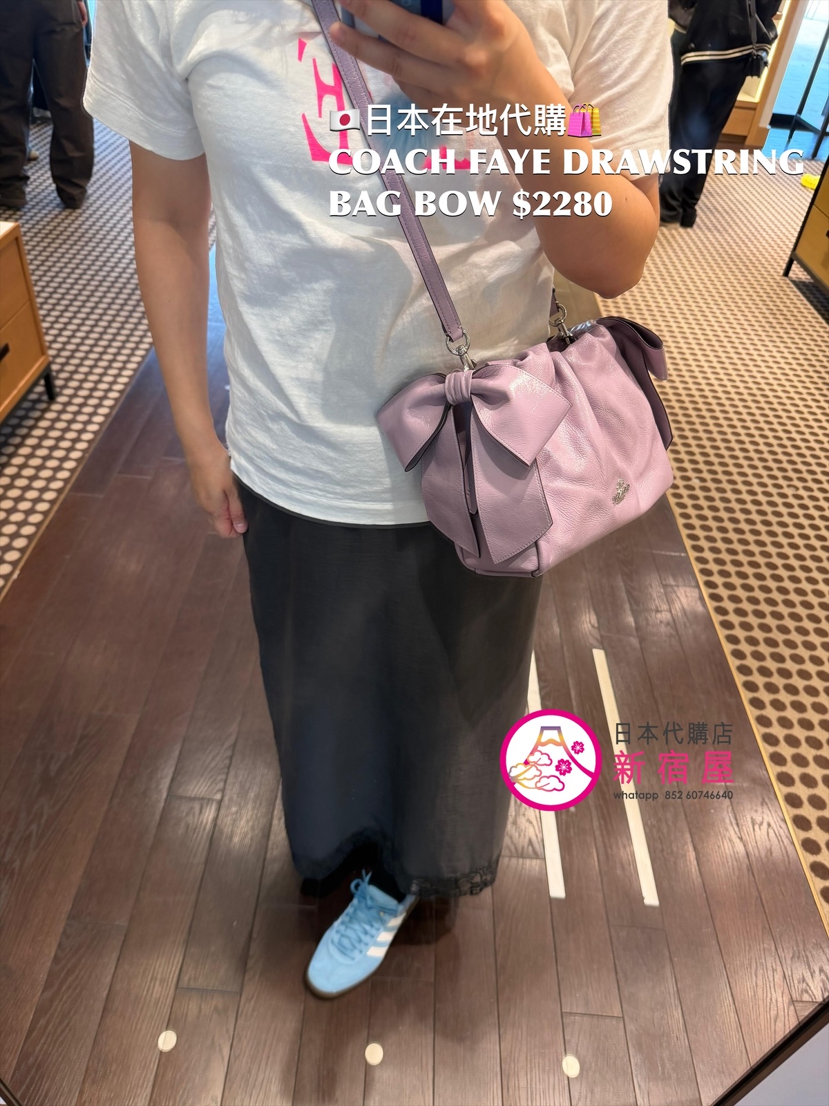 COACH FAYE DRAWSTRING BAG BOW