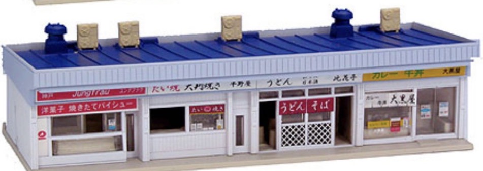 日式微縮建築。