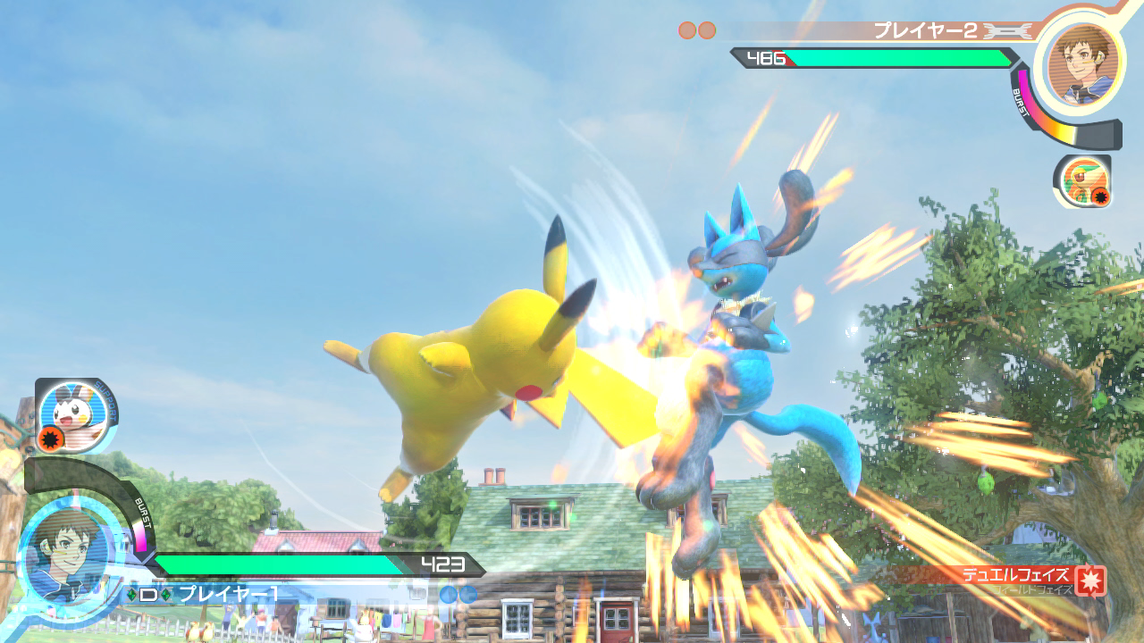 NS 寶可拳 DX Pokken Tournament DX