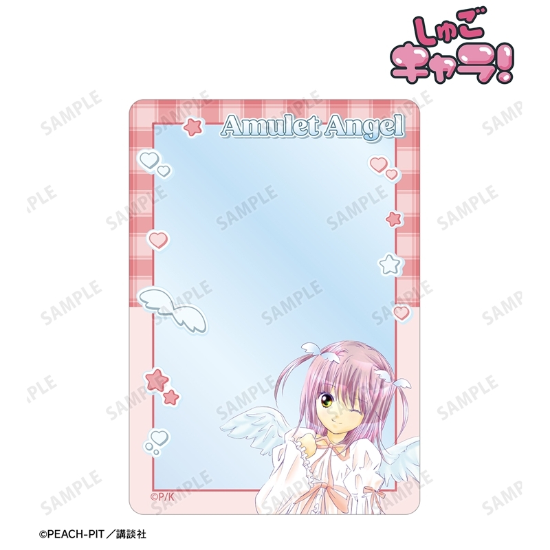 守護甜心 Shugo Chara! 亞夢 B8硬質收藏卡套 #P-SCG0956 [armabianca] (PRE-ORDER) [2026/09]