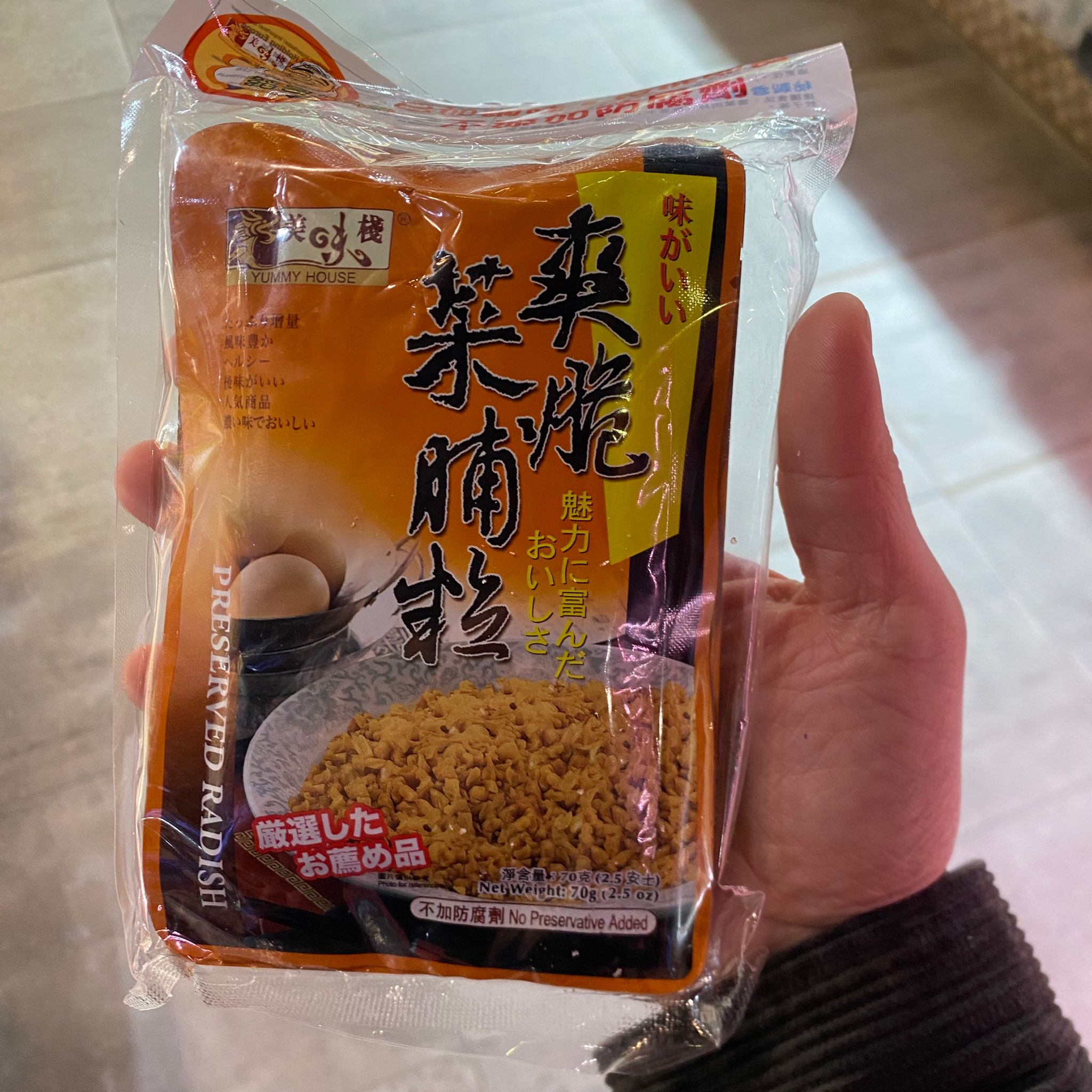 美棧 爽脆菜脯粒 70g - 無添加防腐劑，風味濃郁，口感爽脆