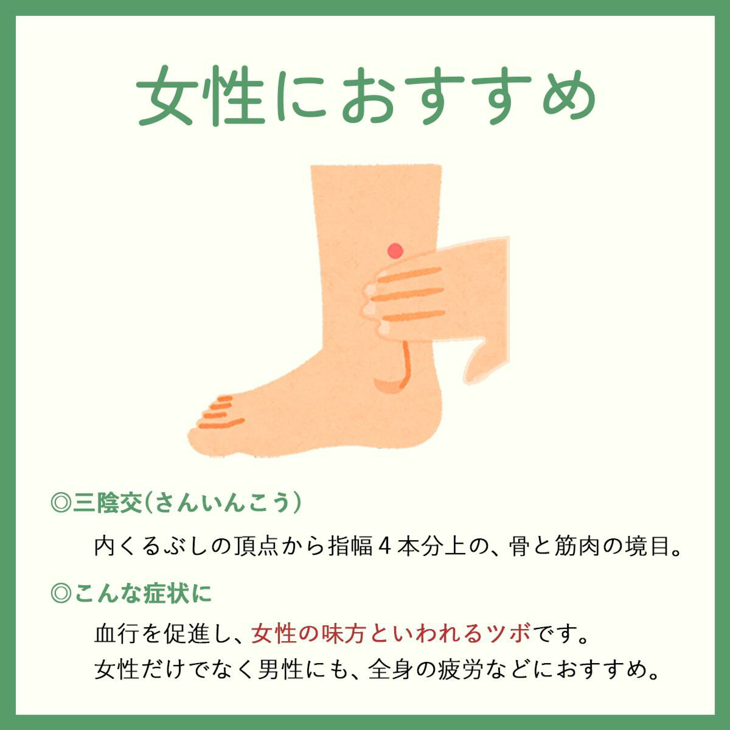 日本直送 千年久（無火艾灸）10入大片/24入中片