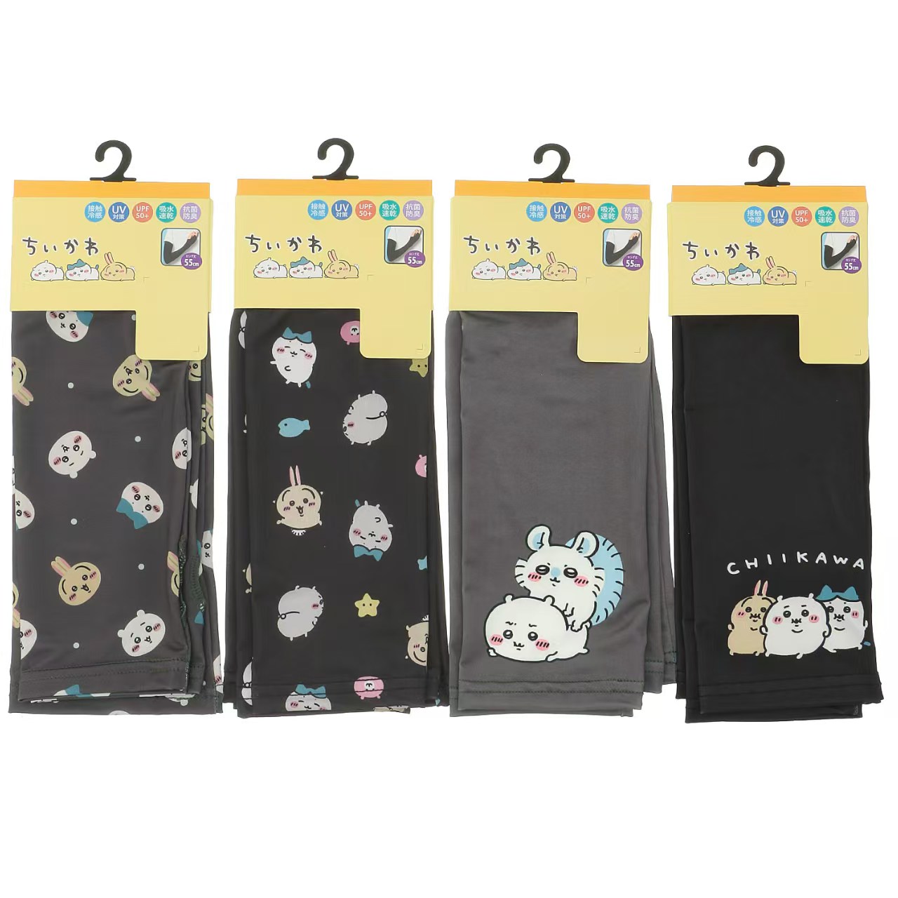 日本直送 Chiikawa 防曬涼感袖套｜夏日必備