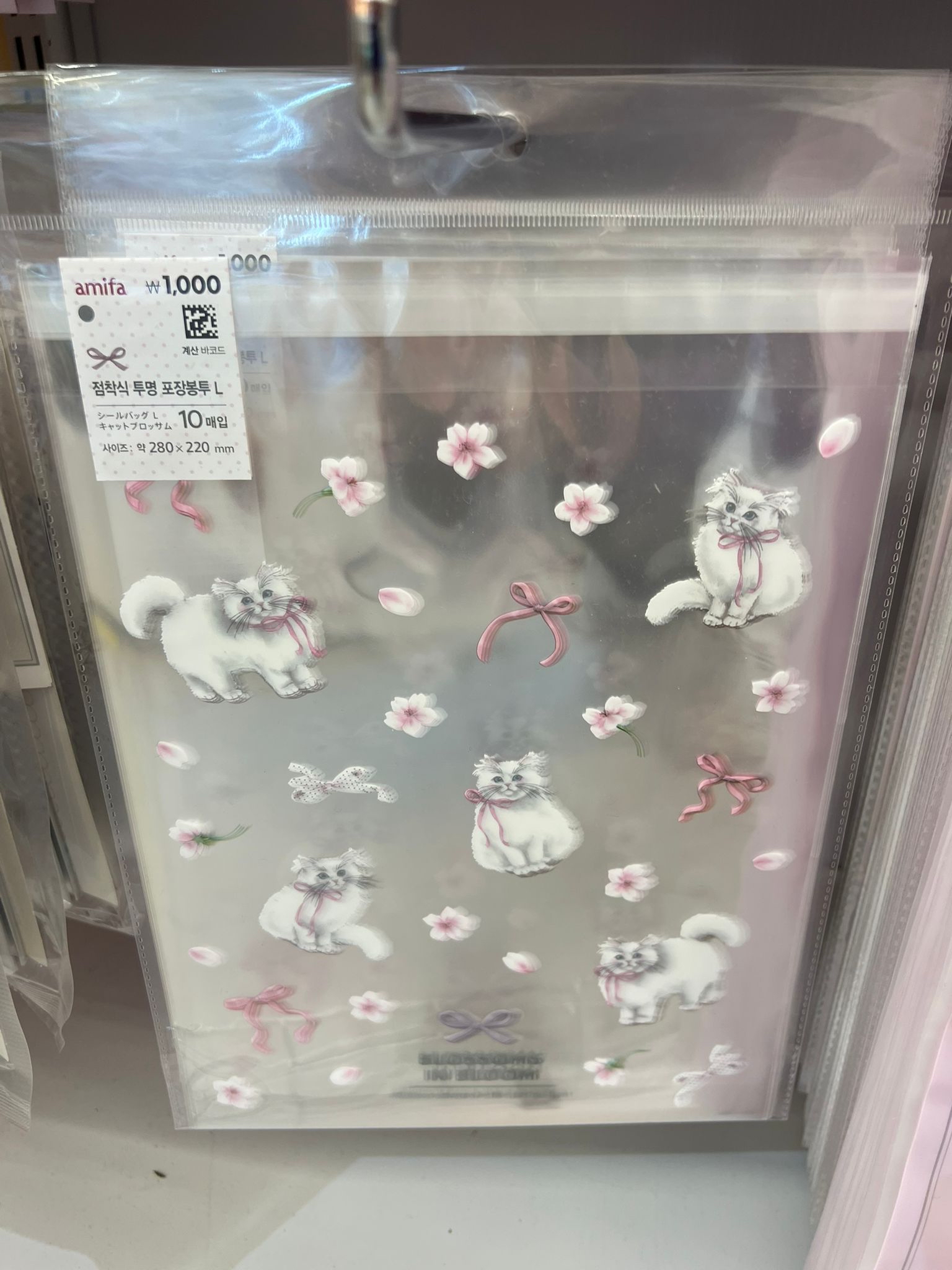 櫻花貓透明禮物袋 10入