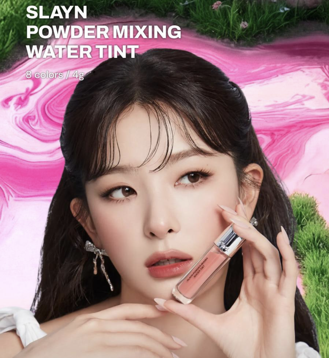 韓國 Oiad  持久 柔焦水感 光彩唇釉 +送沙灘袋｜Slayn Powder Mixing Water Tint