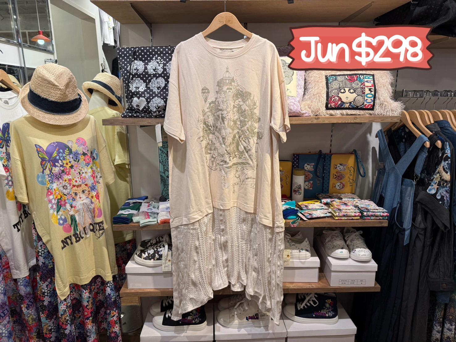 scolar特價 jun $298