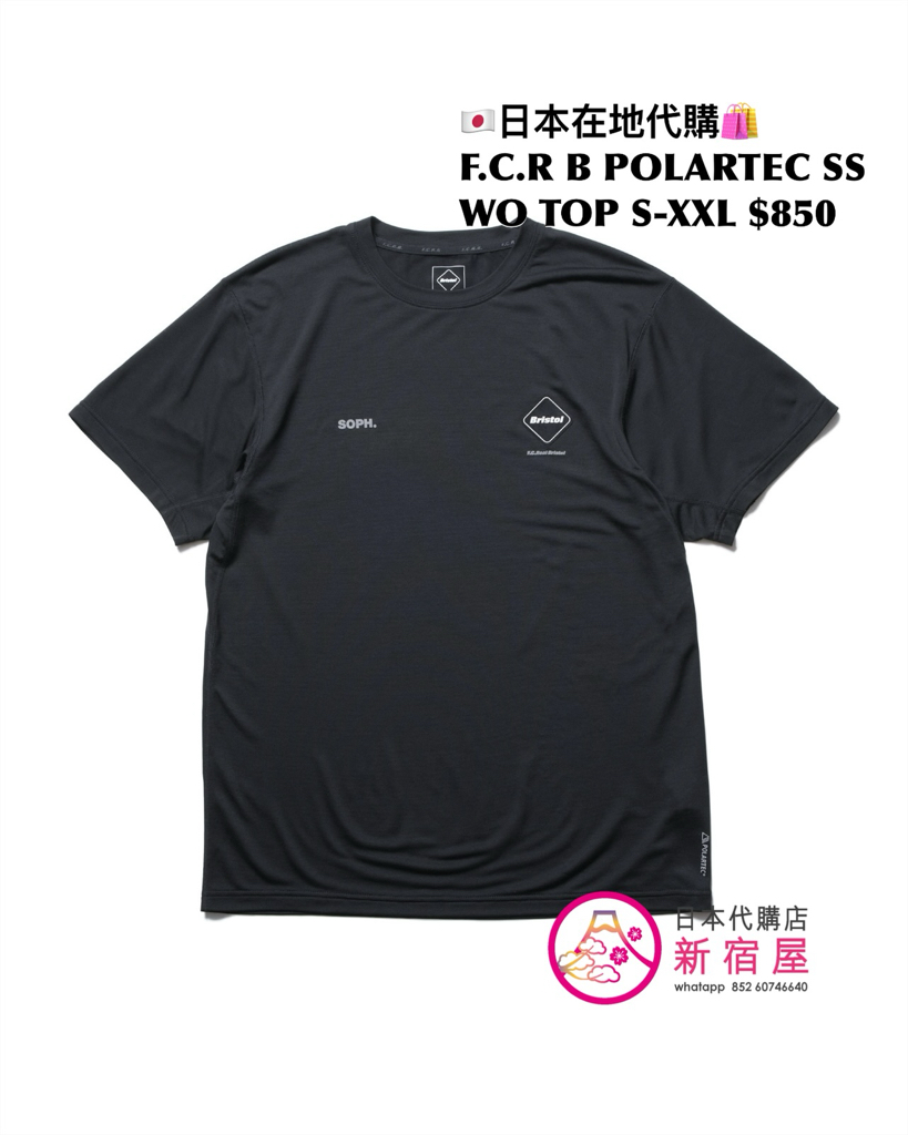 F.C.REAL BRISTOL POLARTEC SS WORKOUT TOP