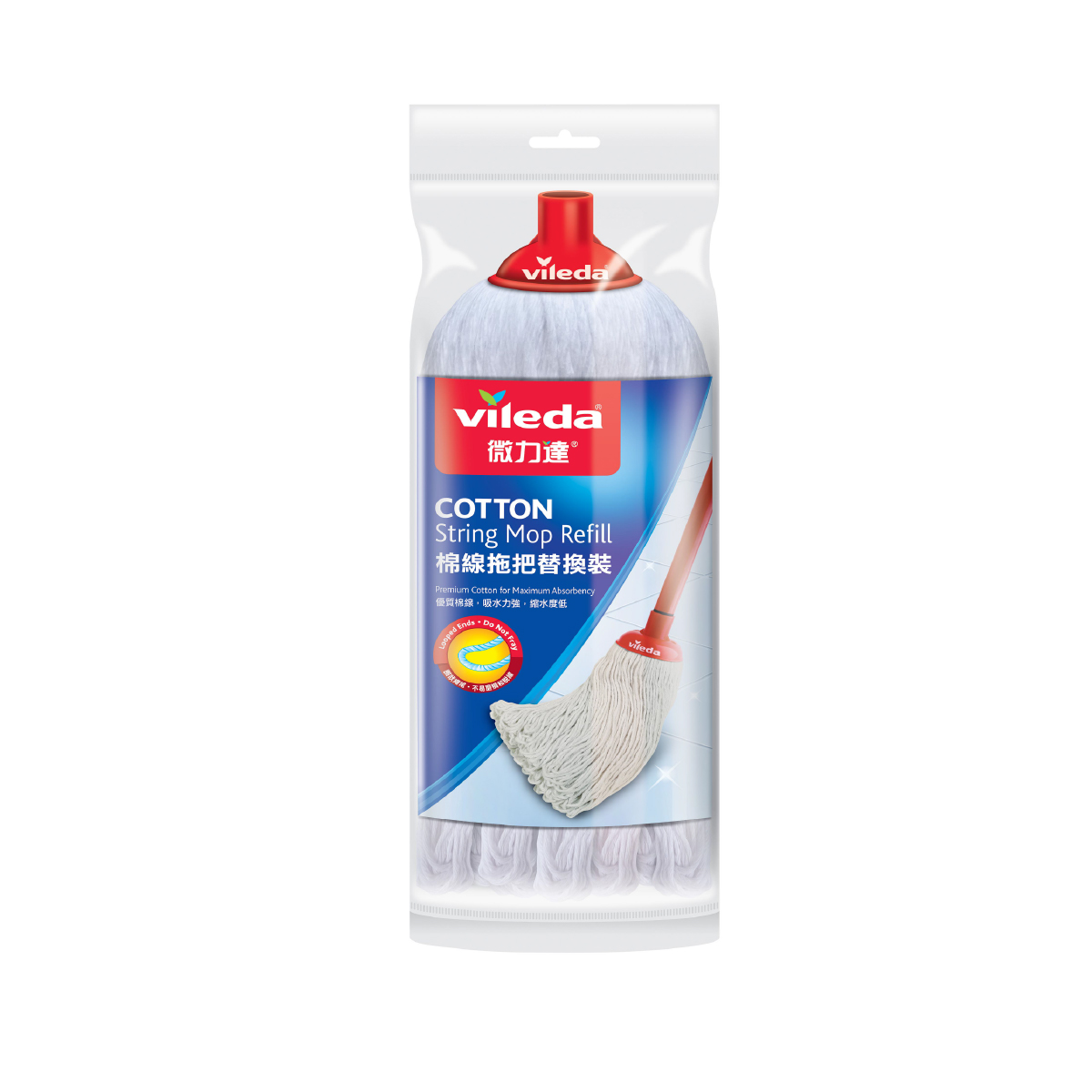 Vileda微力達綿線地拖(替換裝)VL932023