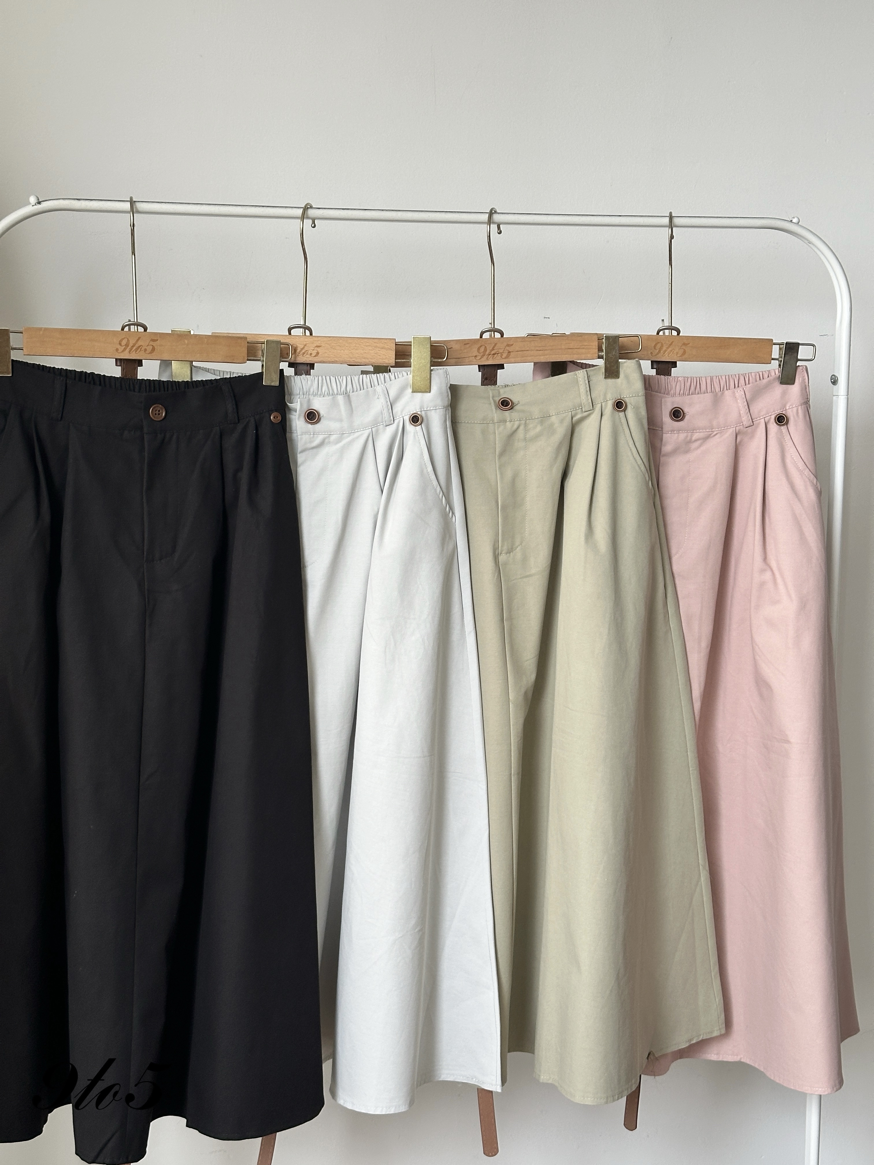 S1842 A Line Long Skirt - 4 Colors 