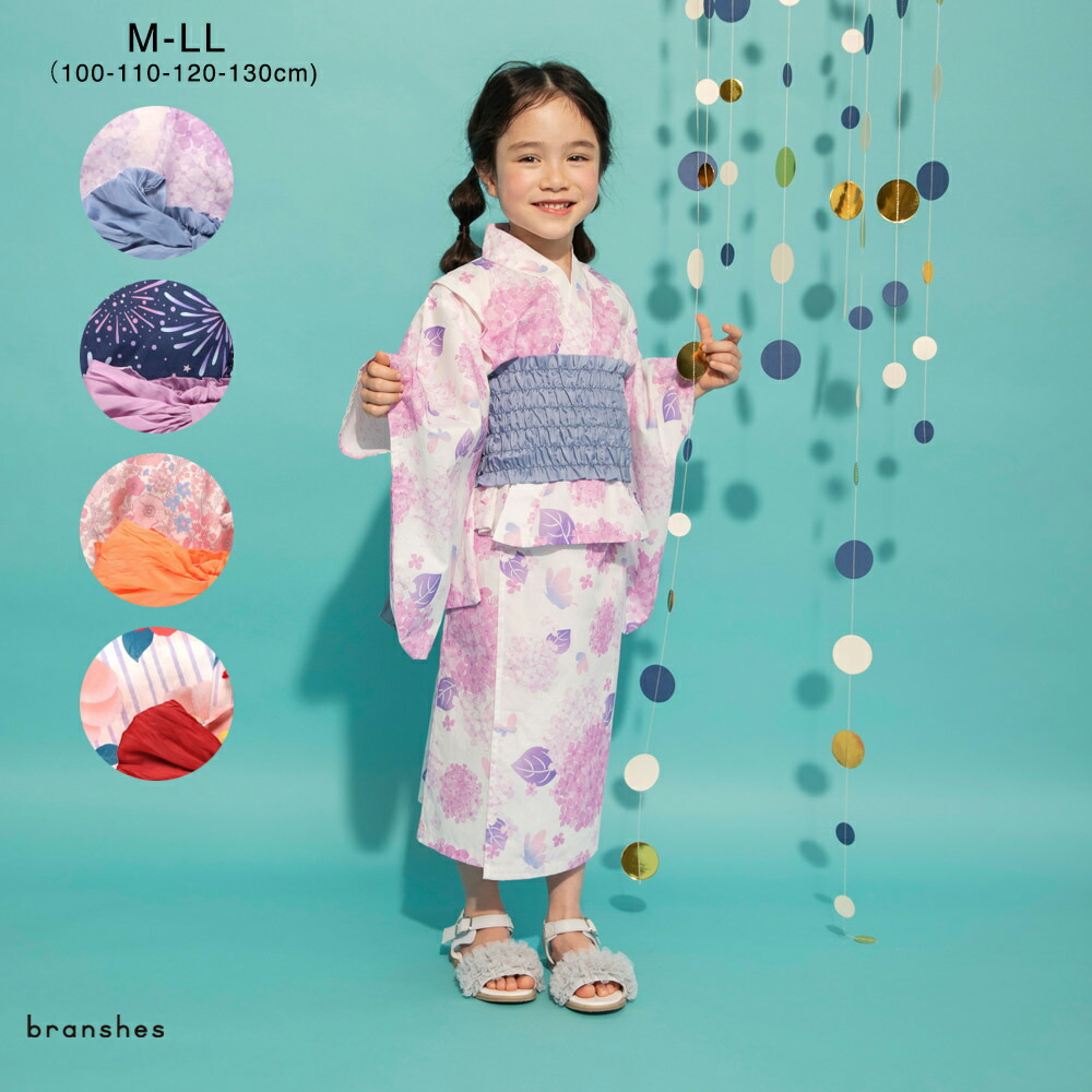 🆕【⭐訂購⭐】🌀 🇯🇵 日本直送🇯🇵 夏日 2-way 浴衣3件套裝［4款選］ 🌀 [ELCA-0119][260410]