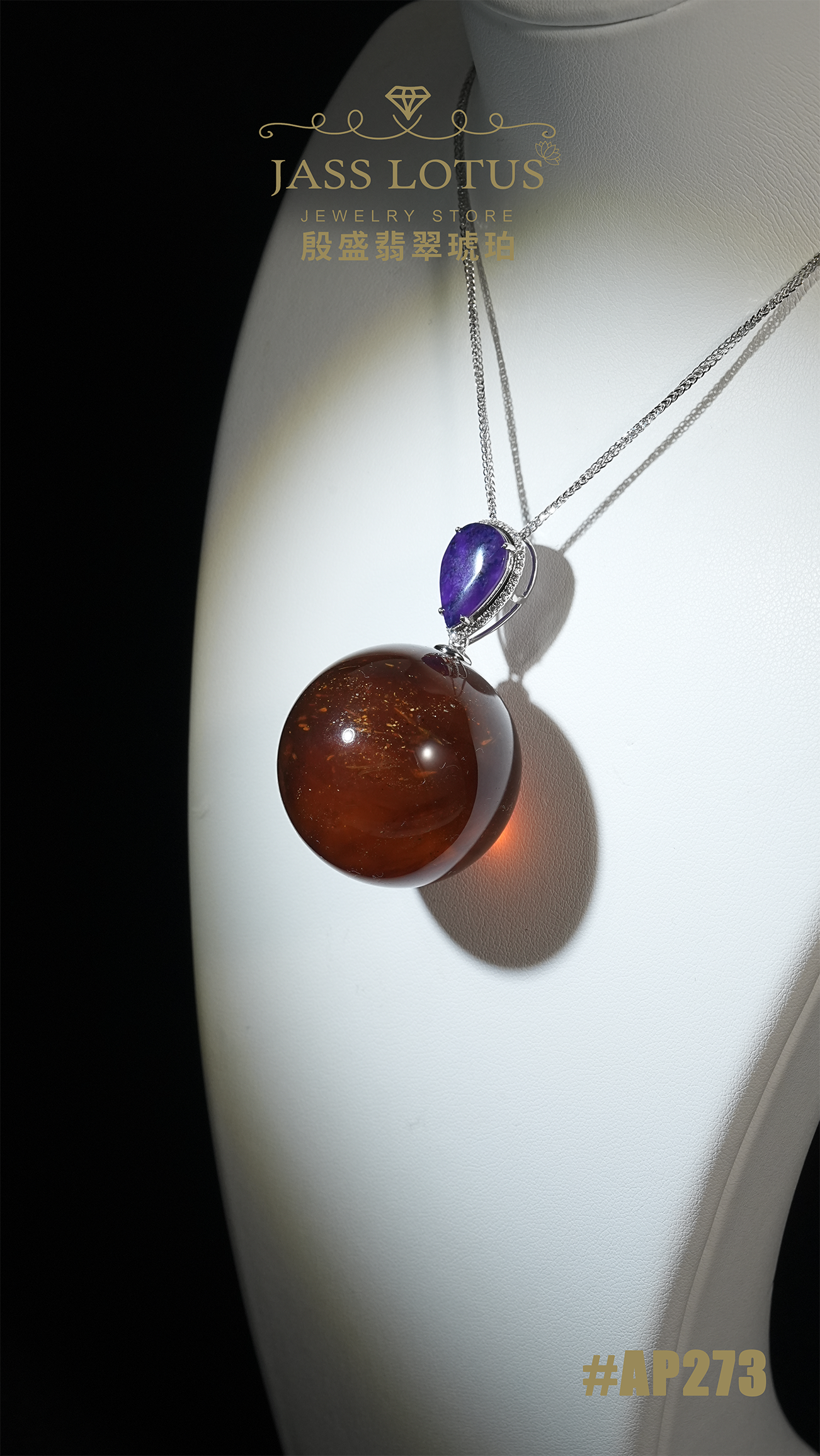 舒俱萊培育鑽石配緬甸天然琥珀金沙明珠吊墜