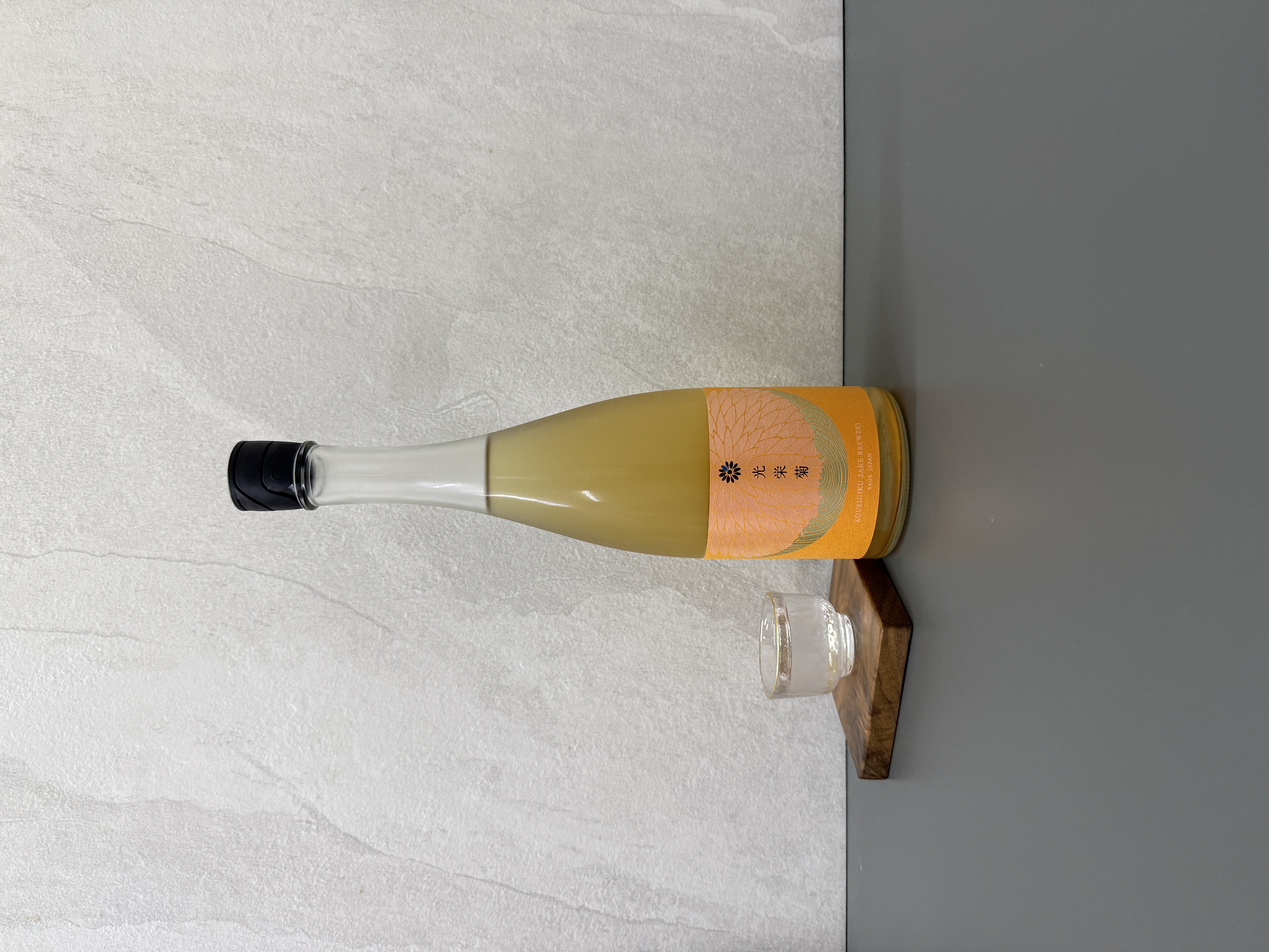 光榮菊 幸福之湖 -Lacus Felicitatis-  720ml