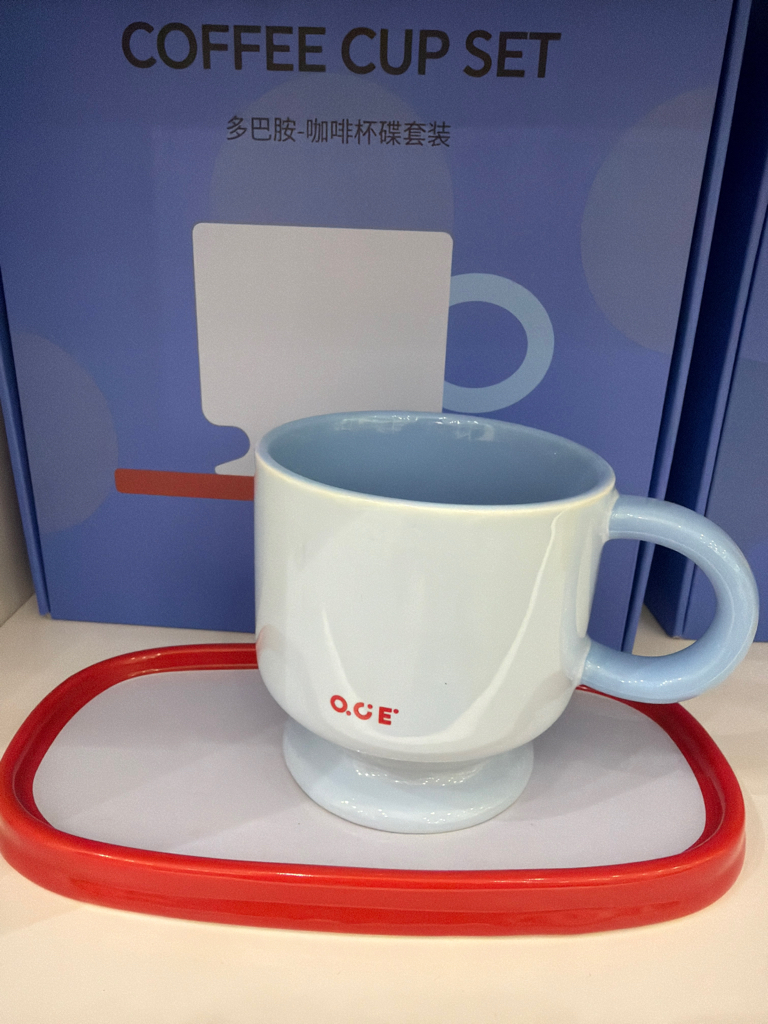 Dopamine Coffee Cup & Saucer Set