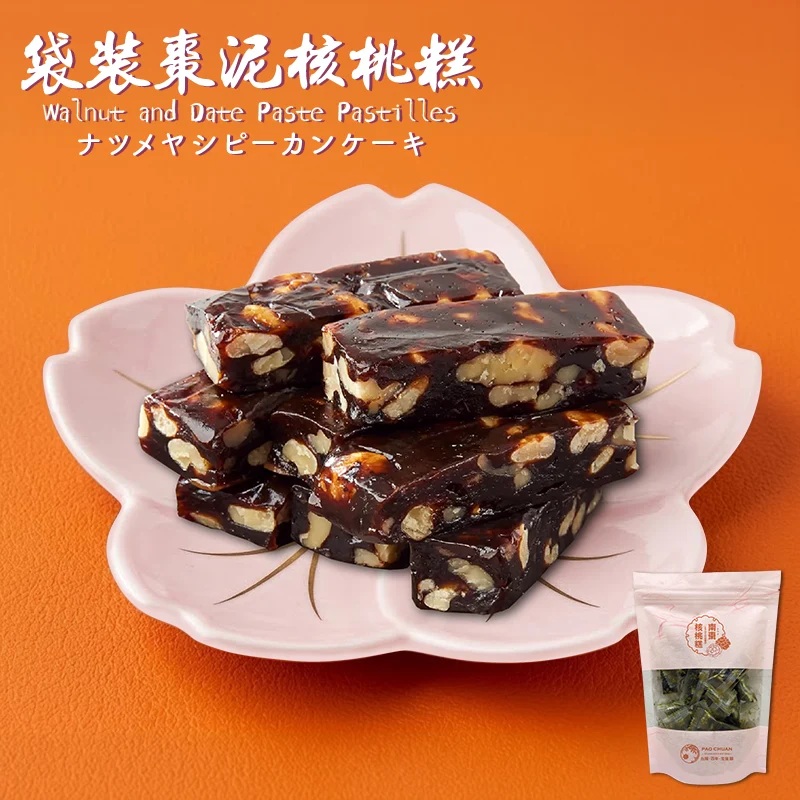 宝泉棗泥核桃糕袋裝255克