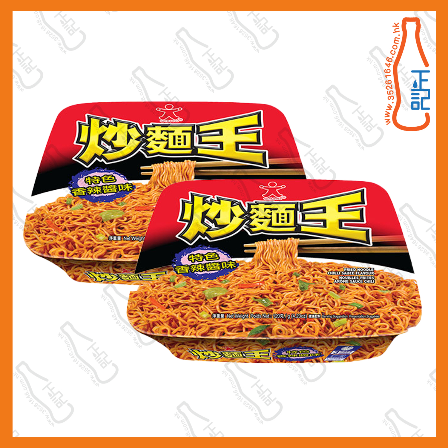==[2碗裝](紅)炒面王特色香辣醬味 120g x 2碗 /份
