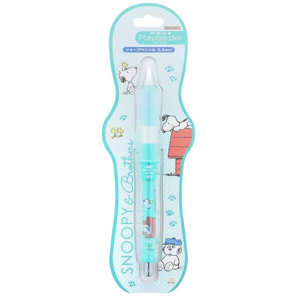 Snoopy & Brothers 日本製 Pilot Dr.Grip CL PlayBorder 0.5mm 鉛芯筆 (S4654781)