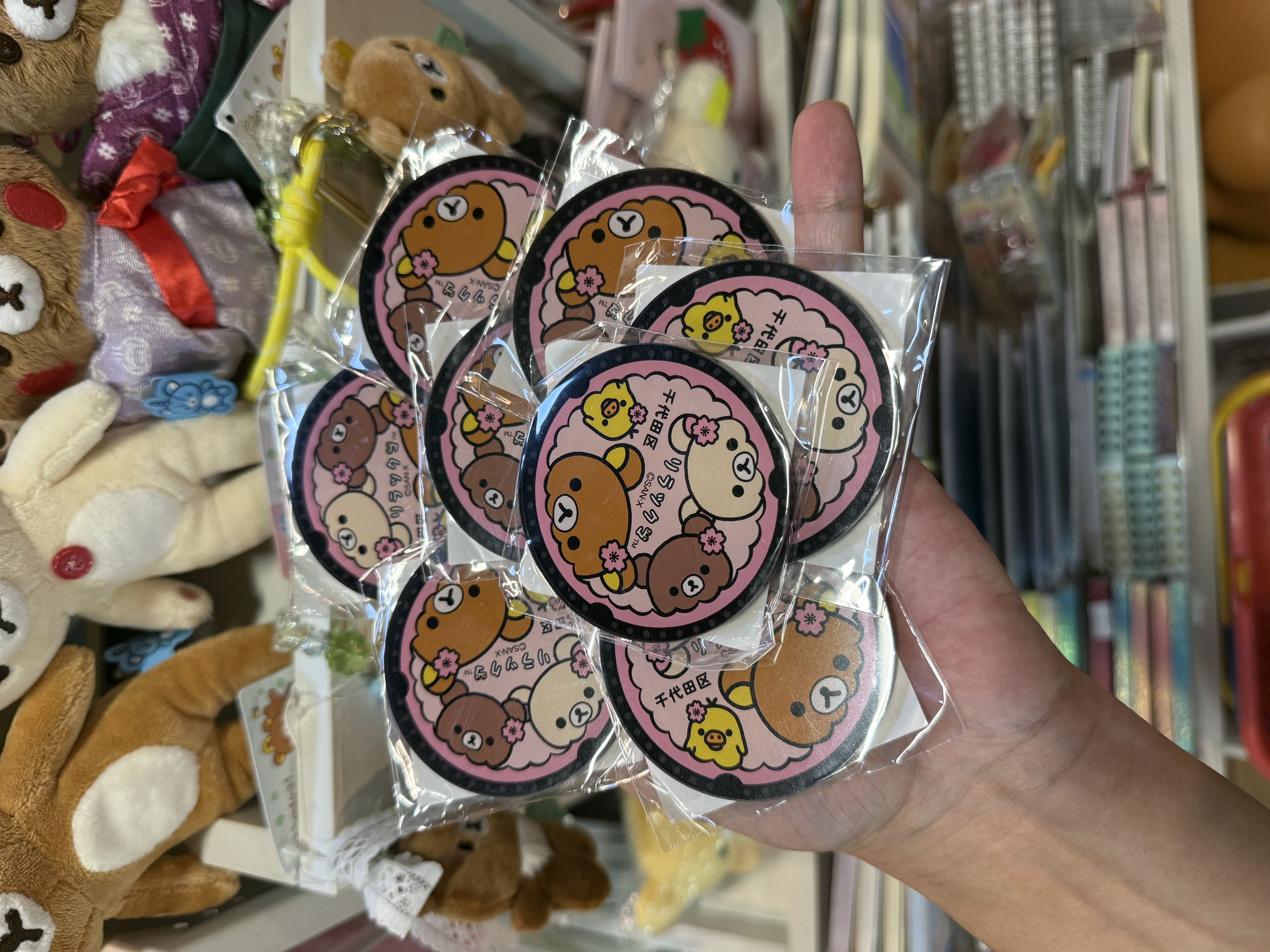 《現貨》全新千代田區觀光協會限定磁石⭕️此商品只限順豐到香港及澳門地區！