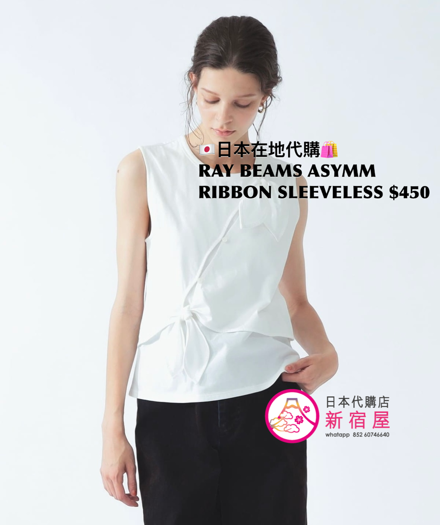 RAY BEAMS ASYMMETRICAL RIBBON SLEEVELESS 