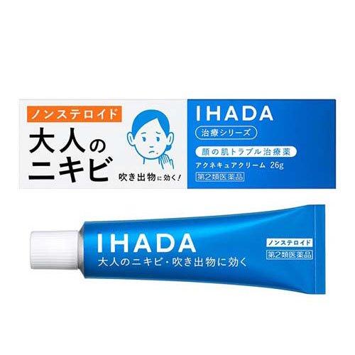 資生堂 IHADA 祛痘凝霜 26G EXP:2028/10