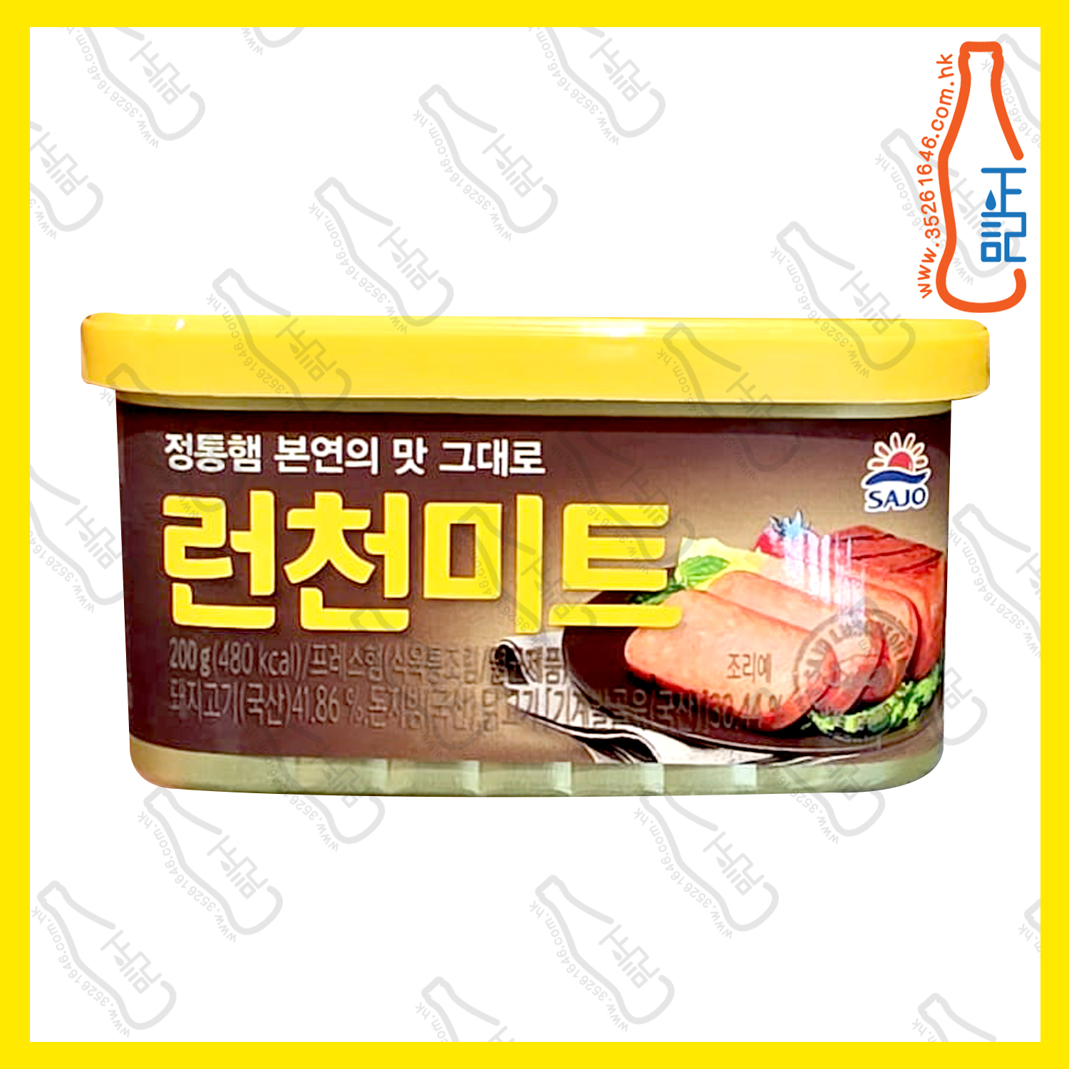 ==世祖 午餐肉(豬肉雞肉) 200g /罐