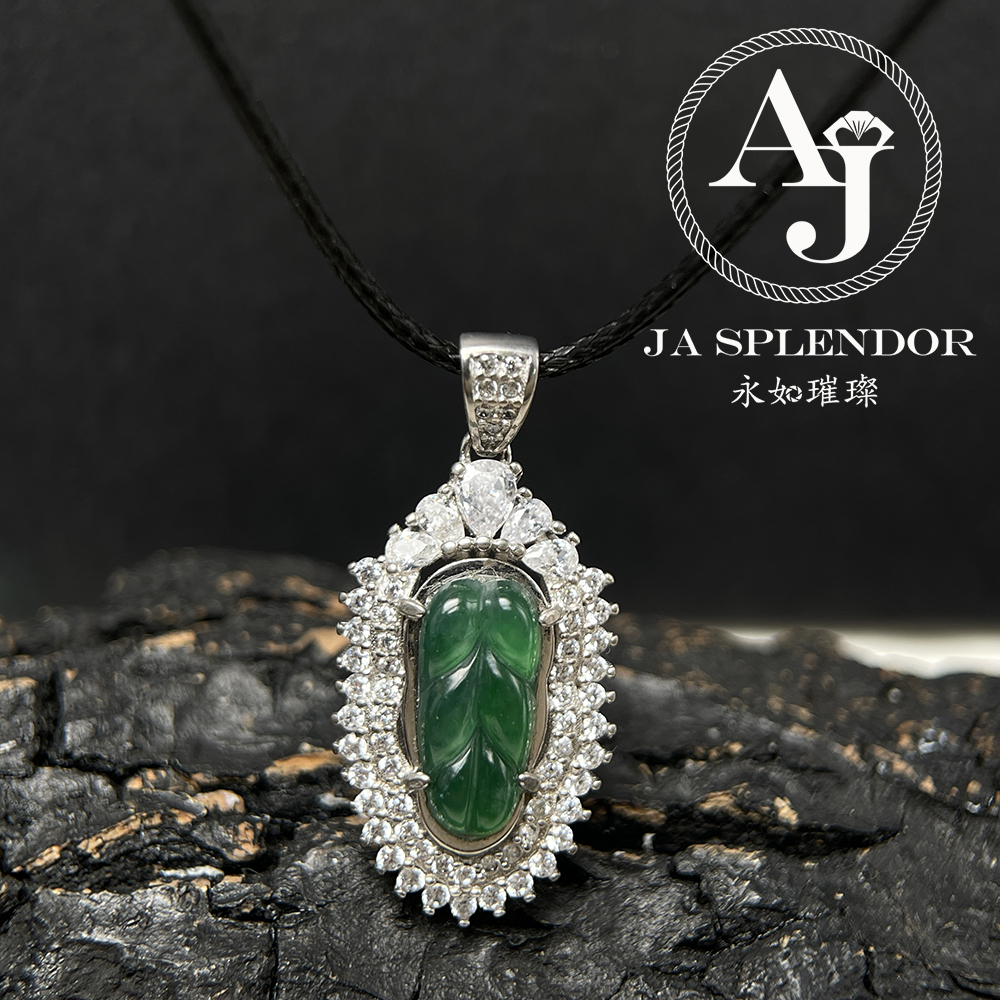 JNS-350 天然翡翠A玉 冰種滿綠事業有成/玉葉吊墜