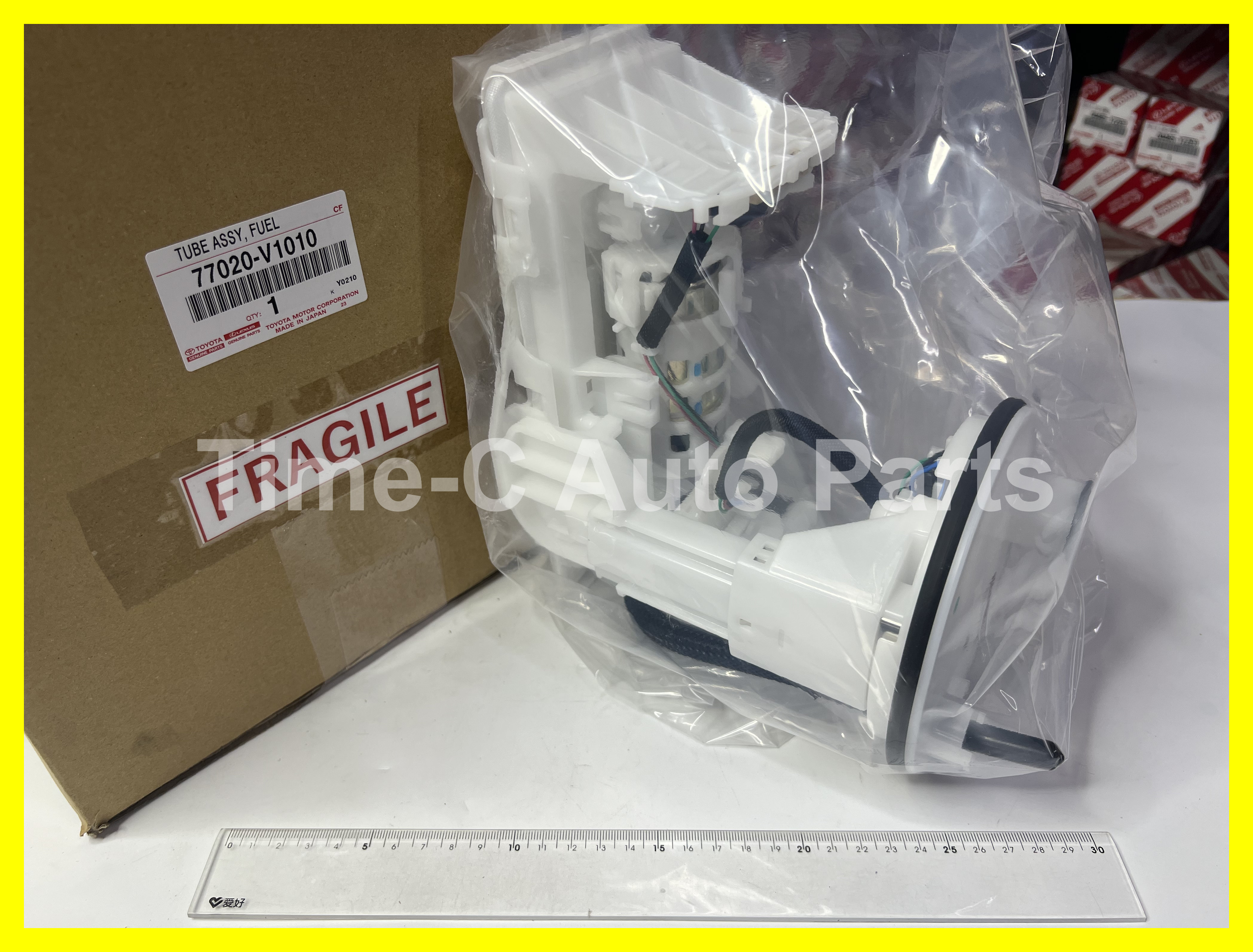 電油泵連電油格總成 77020-V1010 - Toyota Noah Voxy 90系