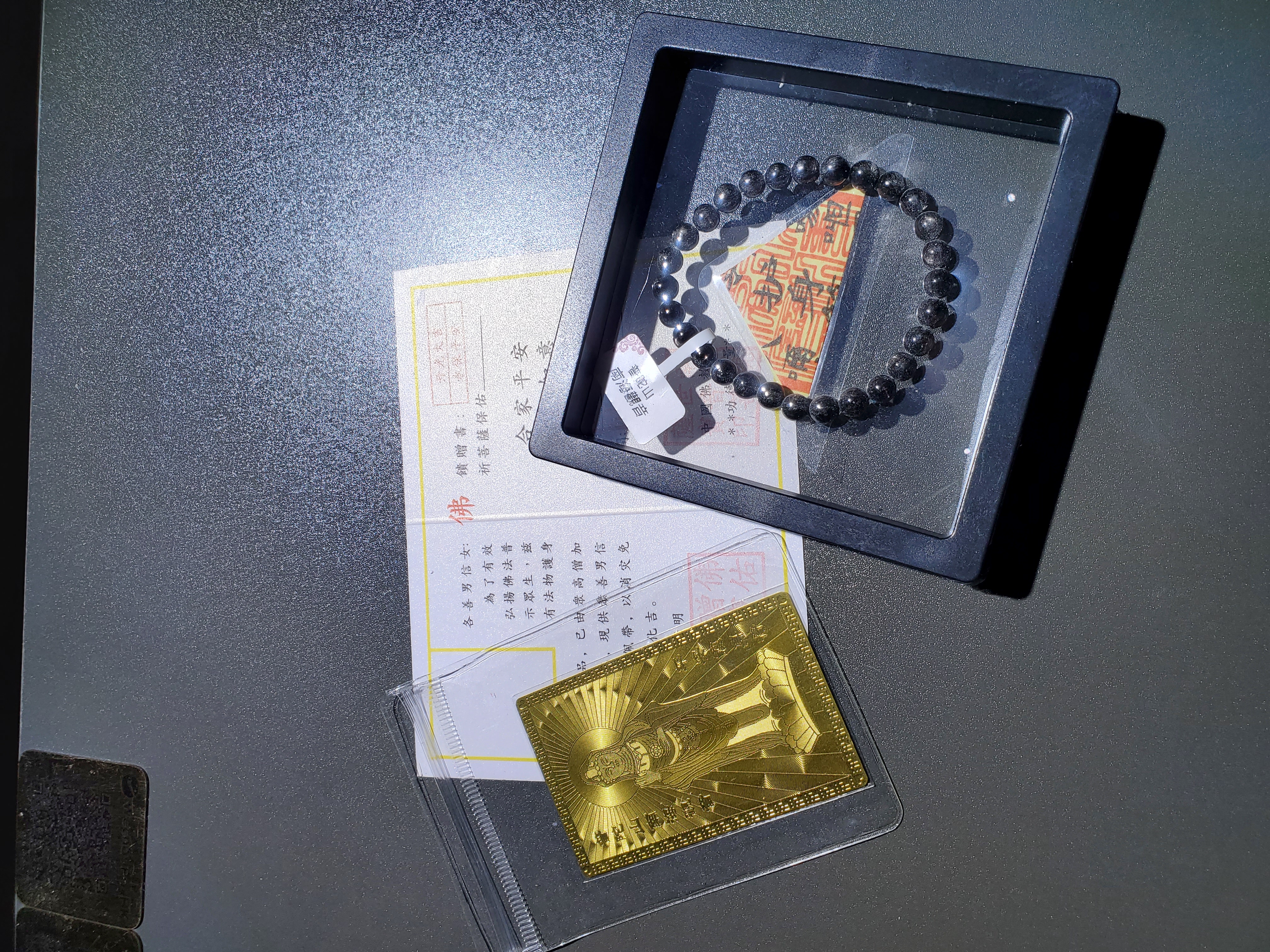 (已開光加持)(極度招財) 高質線光金運石手串 6.5+mm (No.PUT804)