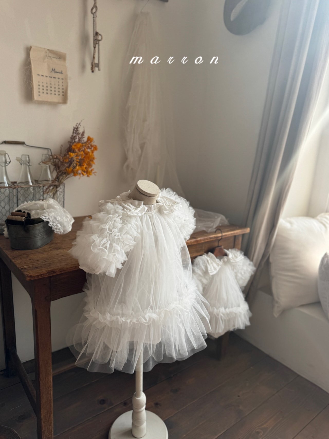 🇰🇷Marron one piece