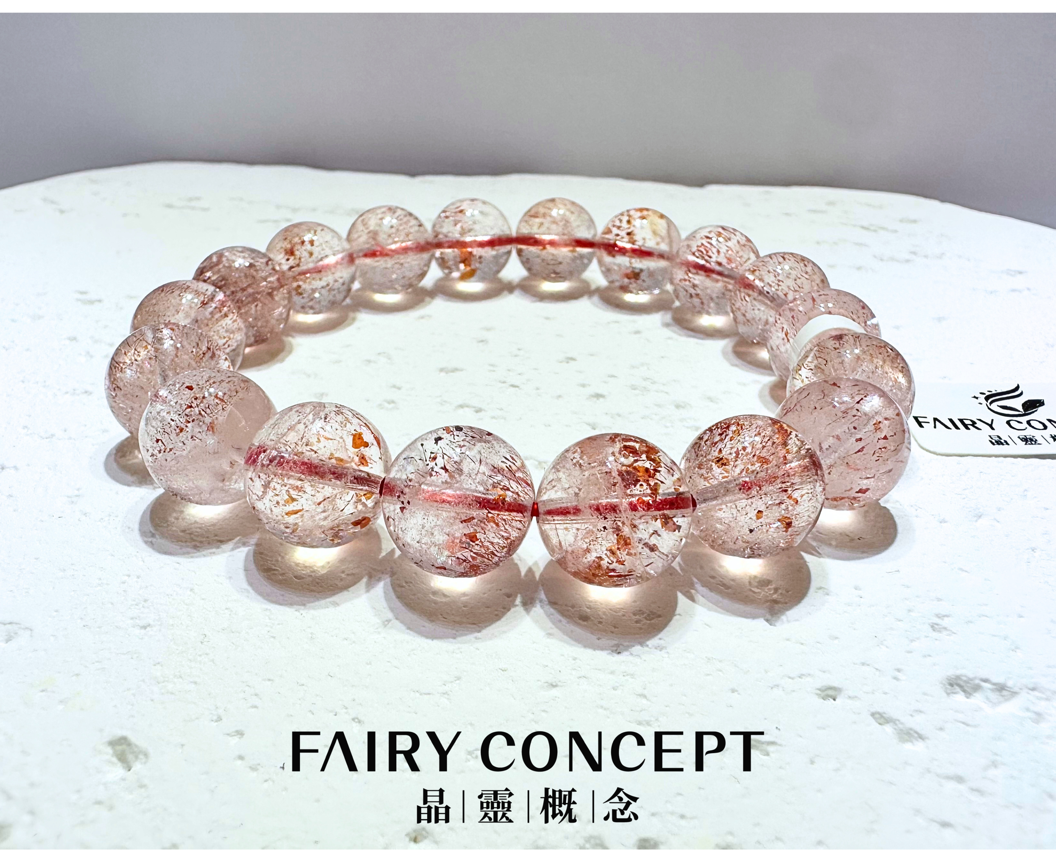 11mm+精品金草莓手串🍓Golden Strawberry Quartz Bracelet