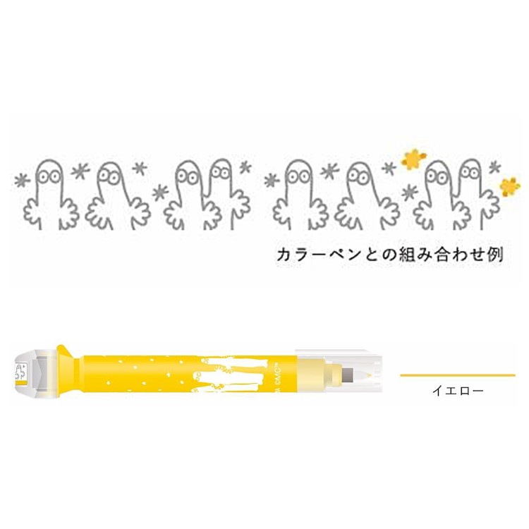 現貨｜Moomin 姆明 KUTSUWA Cruro 日本製 雙頭 滾輪印章 + 彩色水性筆 (樹精 TL003YE)